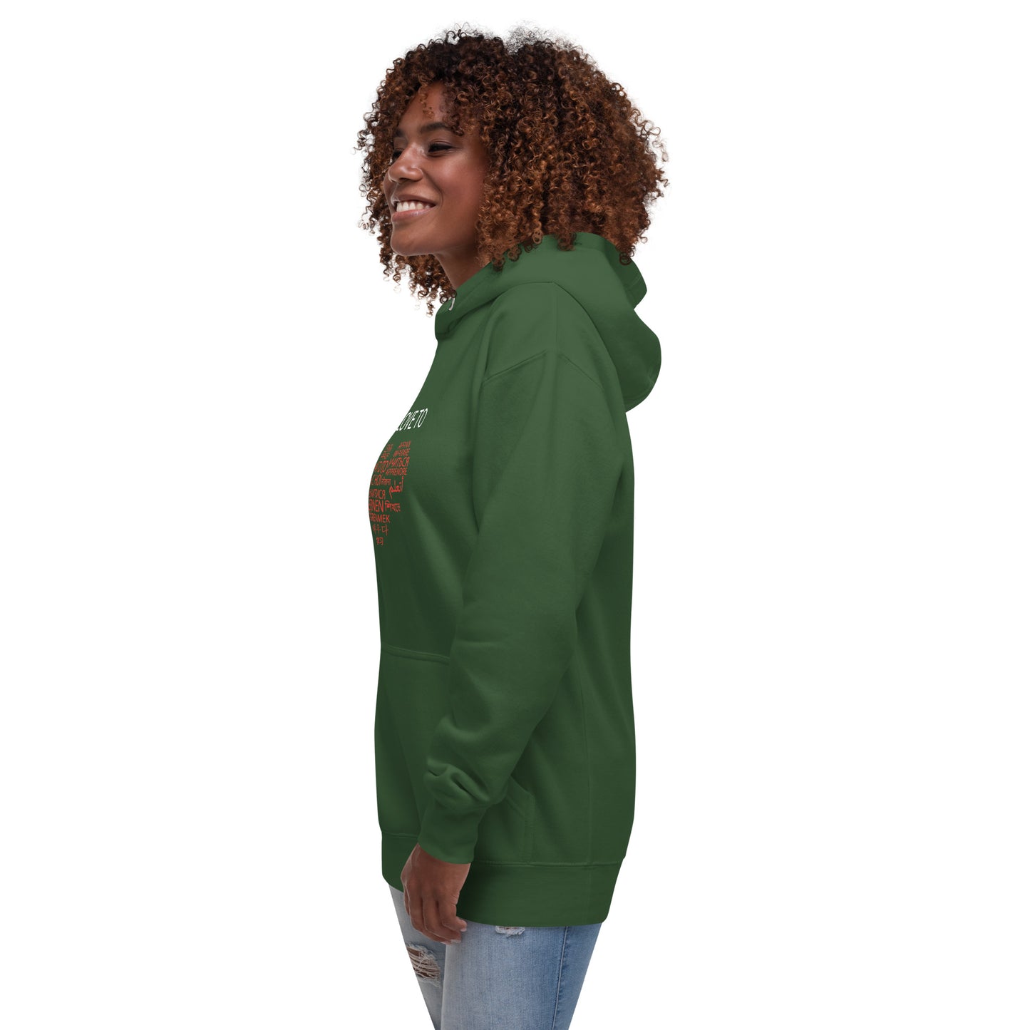 I Love To Learn Hoodie.