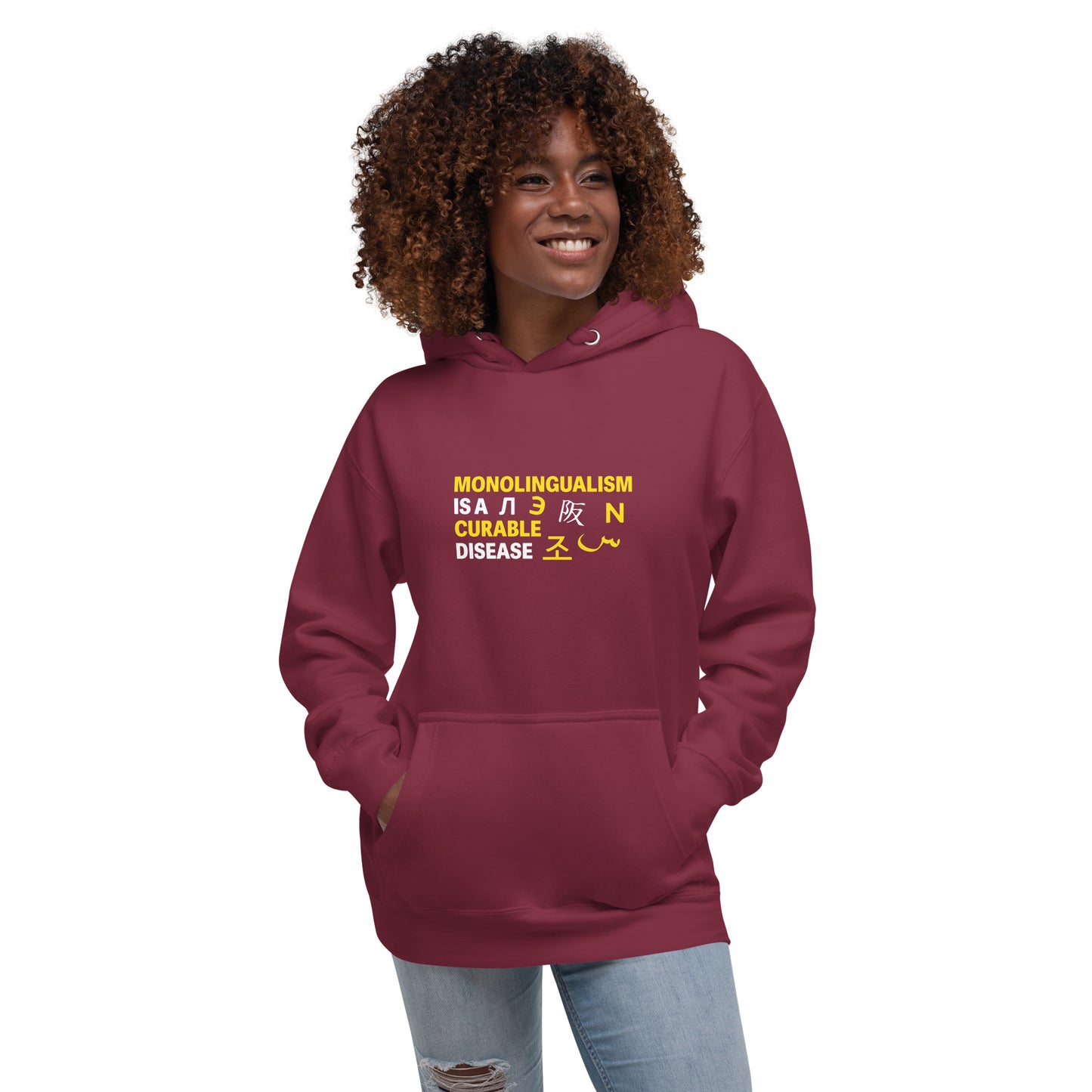 Sudadera Monolingüismo