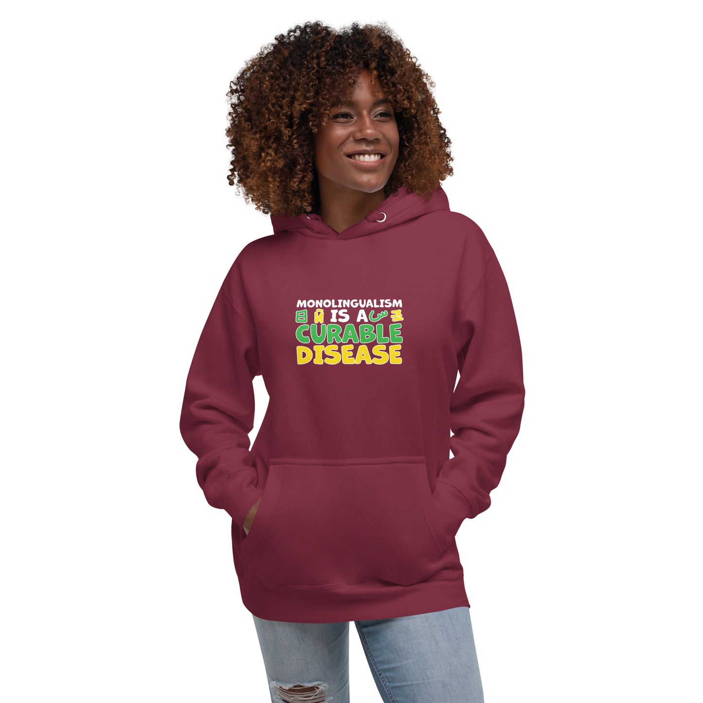 Sudadera Monolingüismo