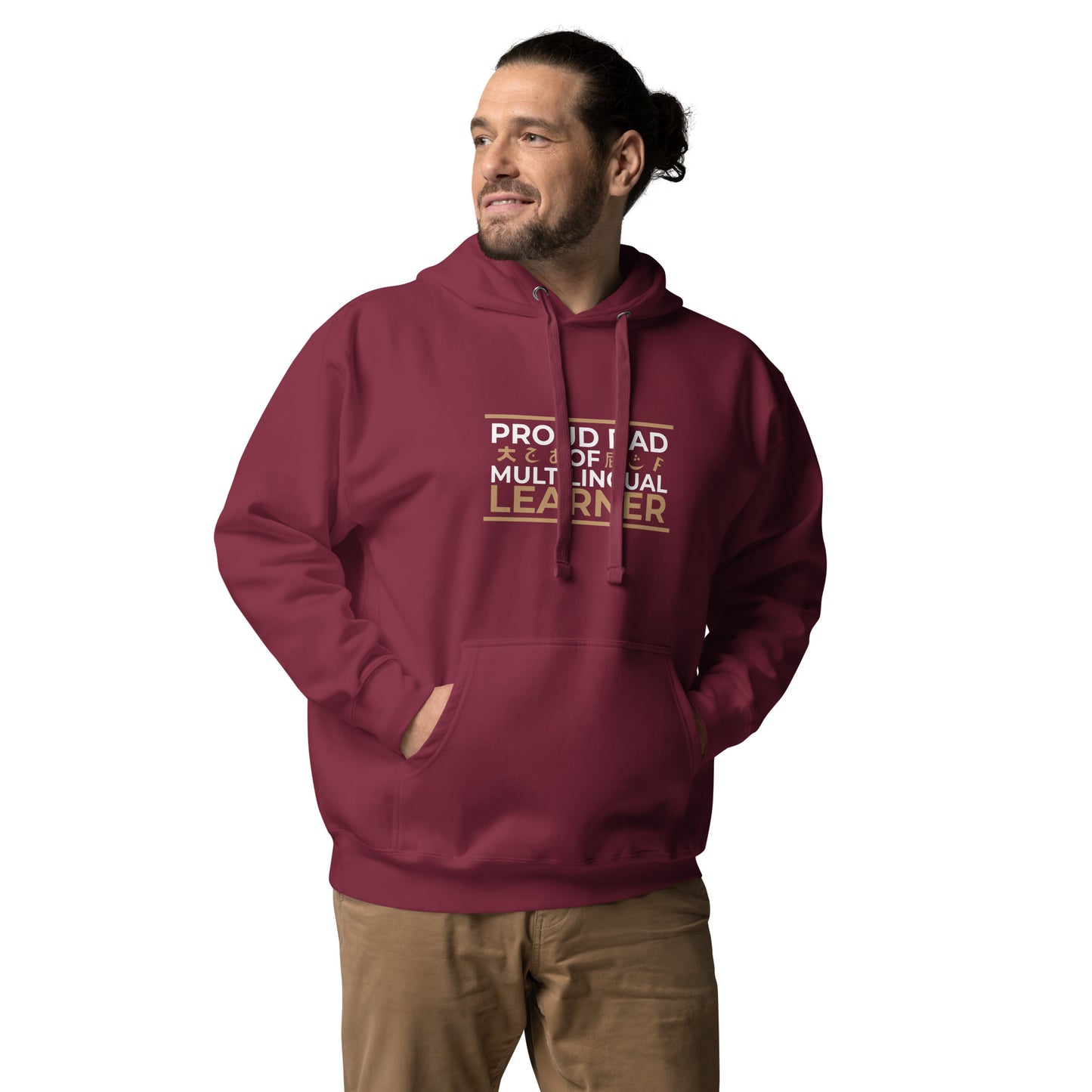 Sudadera con capucha para papá de estudiante multilingüe