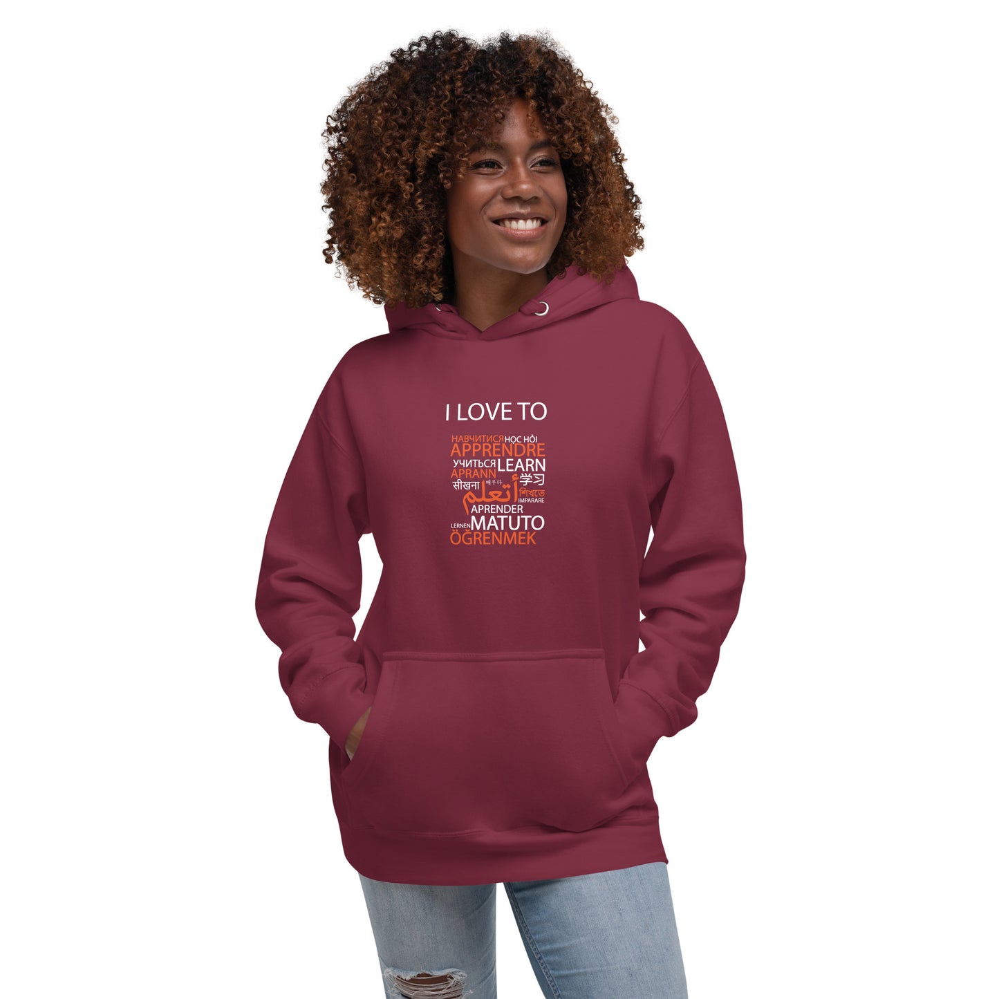 Multilingual (Read) Hoodie