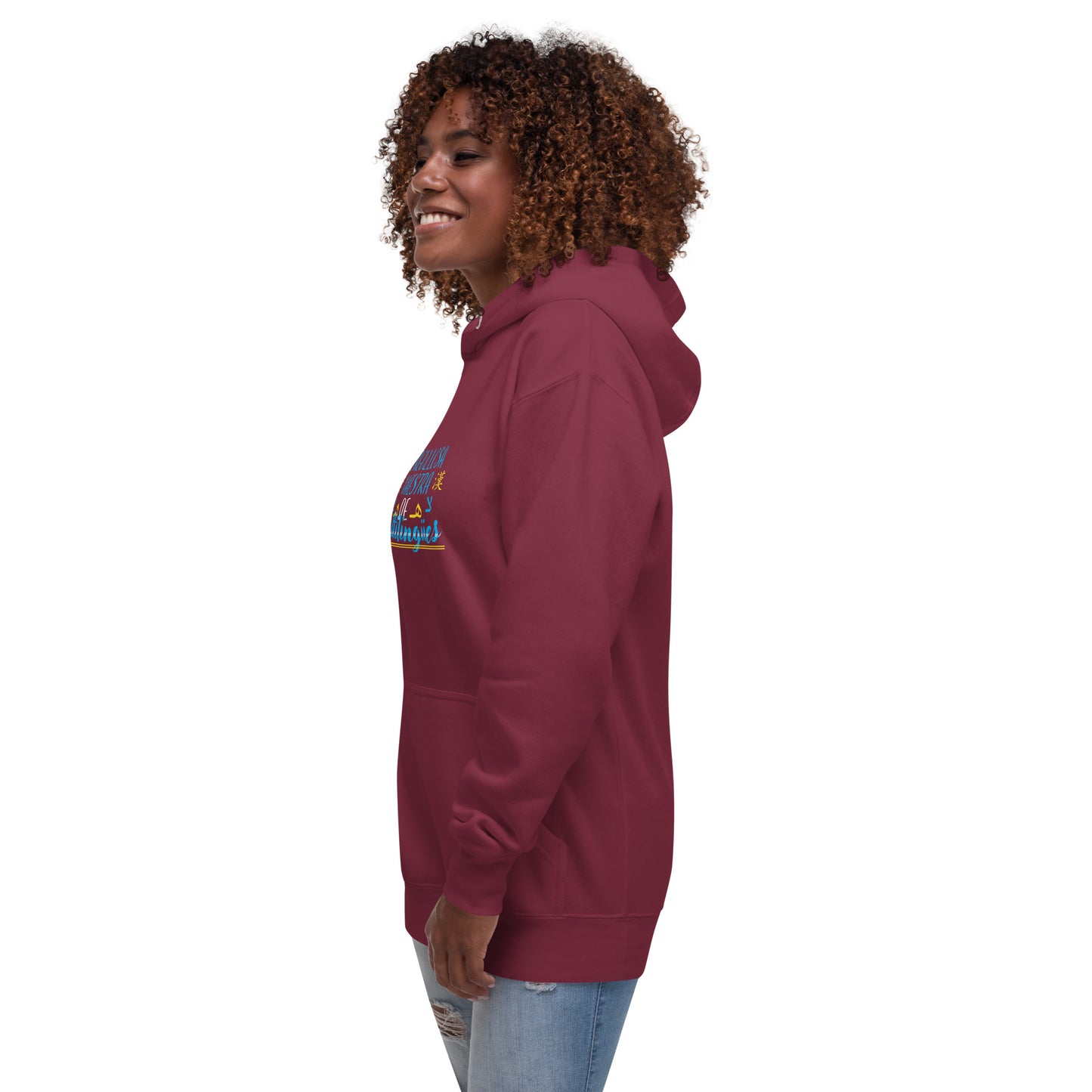 Sudadera Profesor Multilingüe (Español)