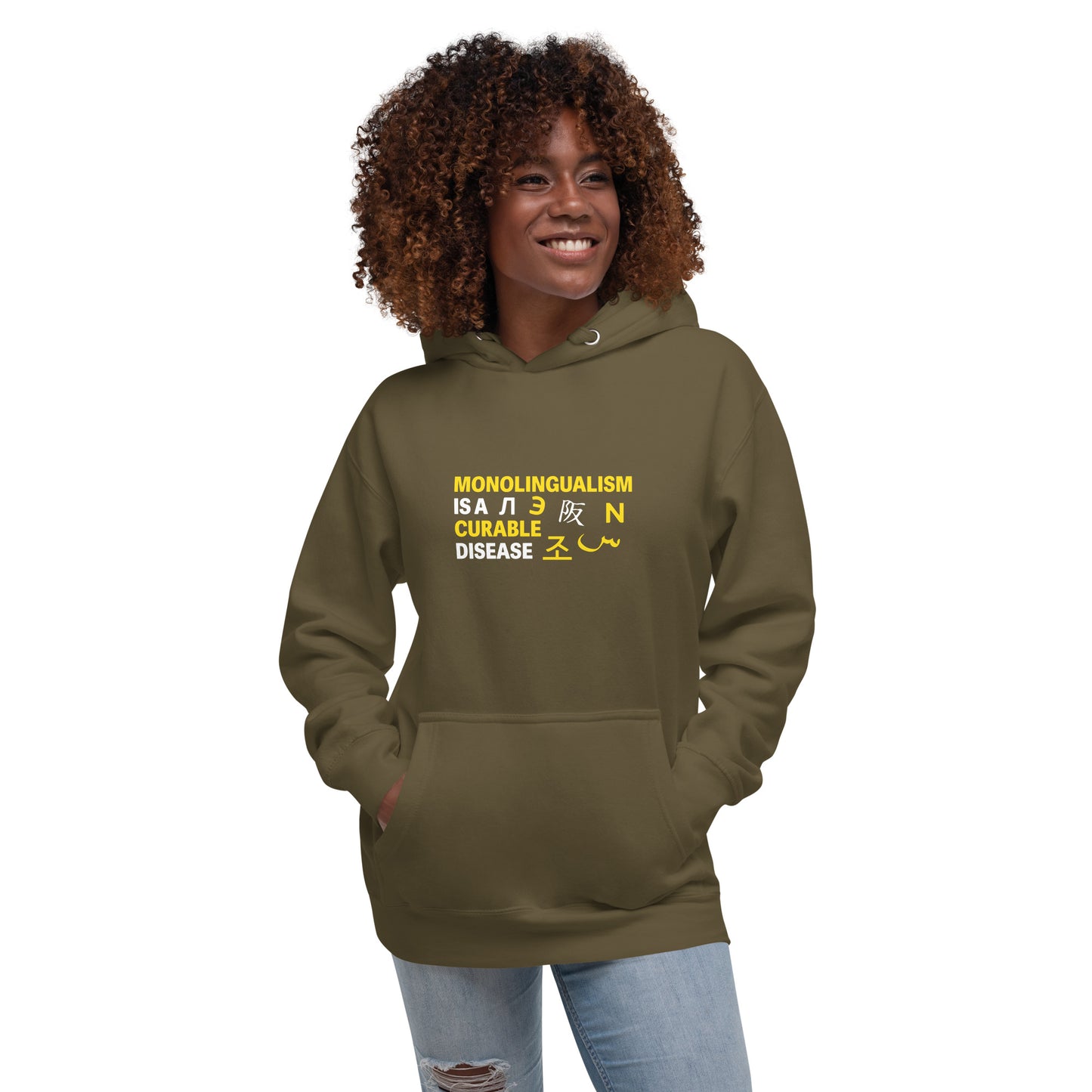Sudadera Monolingüismo