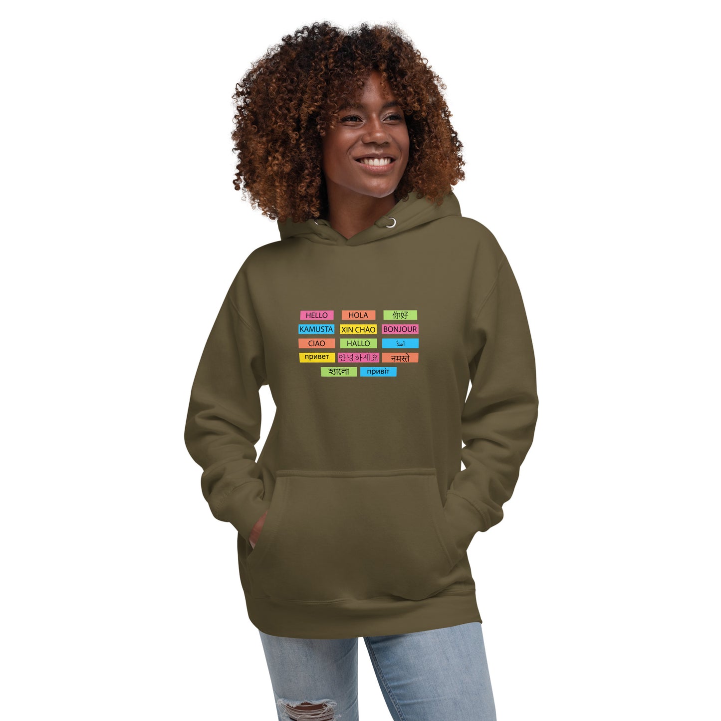 Multilingual Word Wall Hoodie