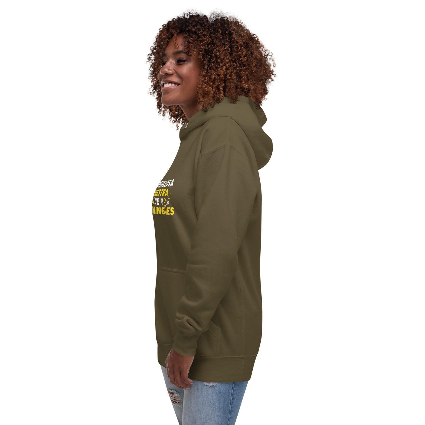 Sudadera con capucha de profesor de ESL
