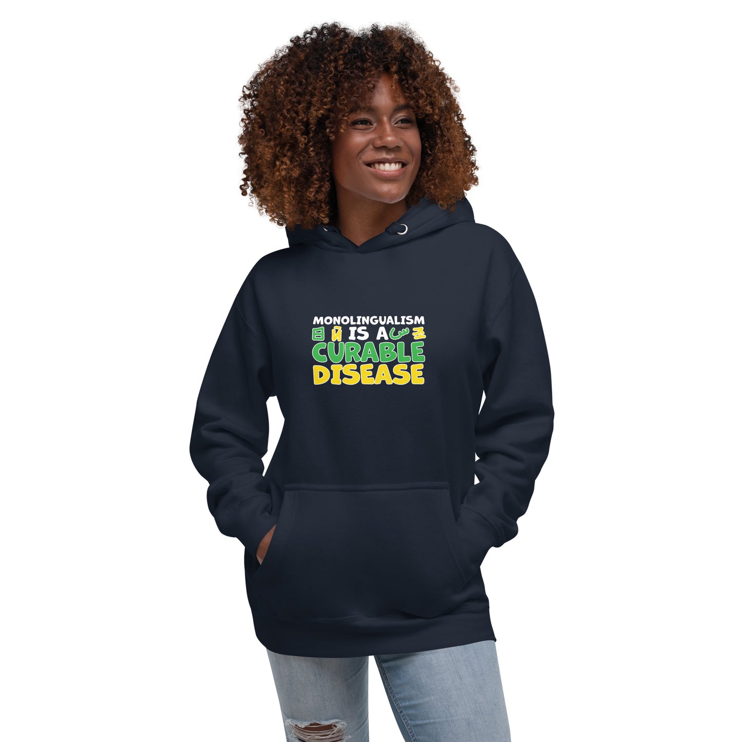Sudadera Monolingüismo