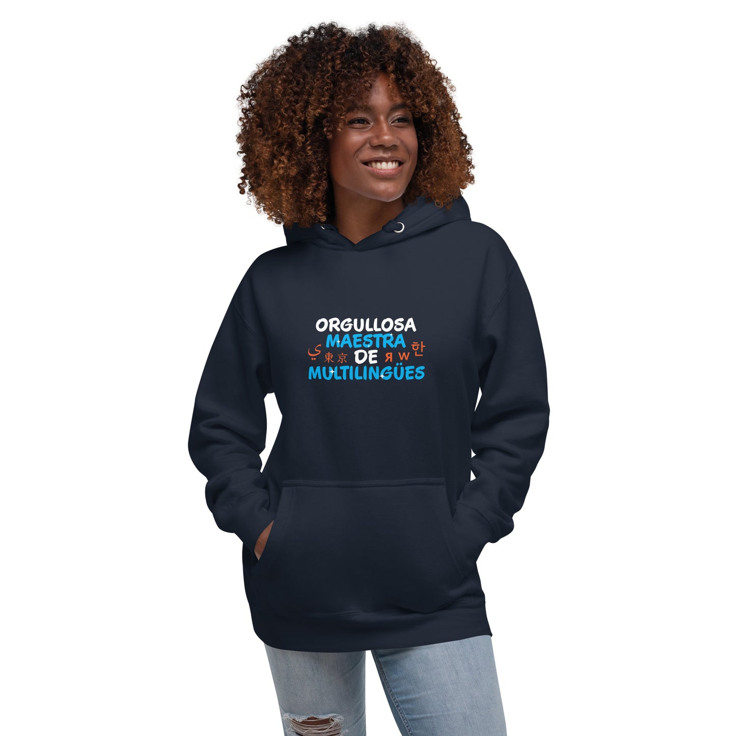 Orgullosa Maestra de Multilingües