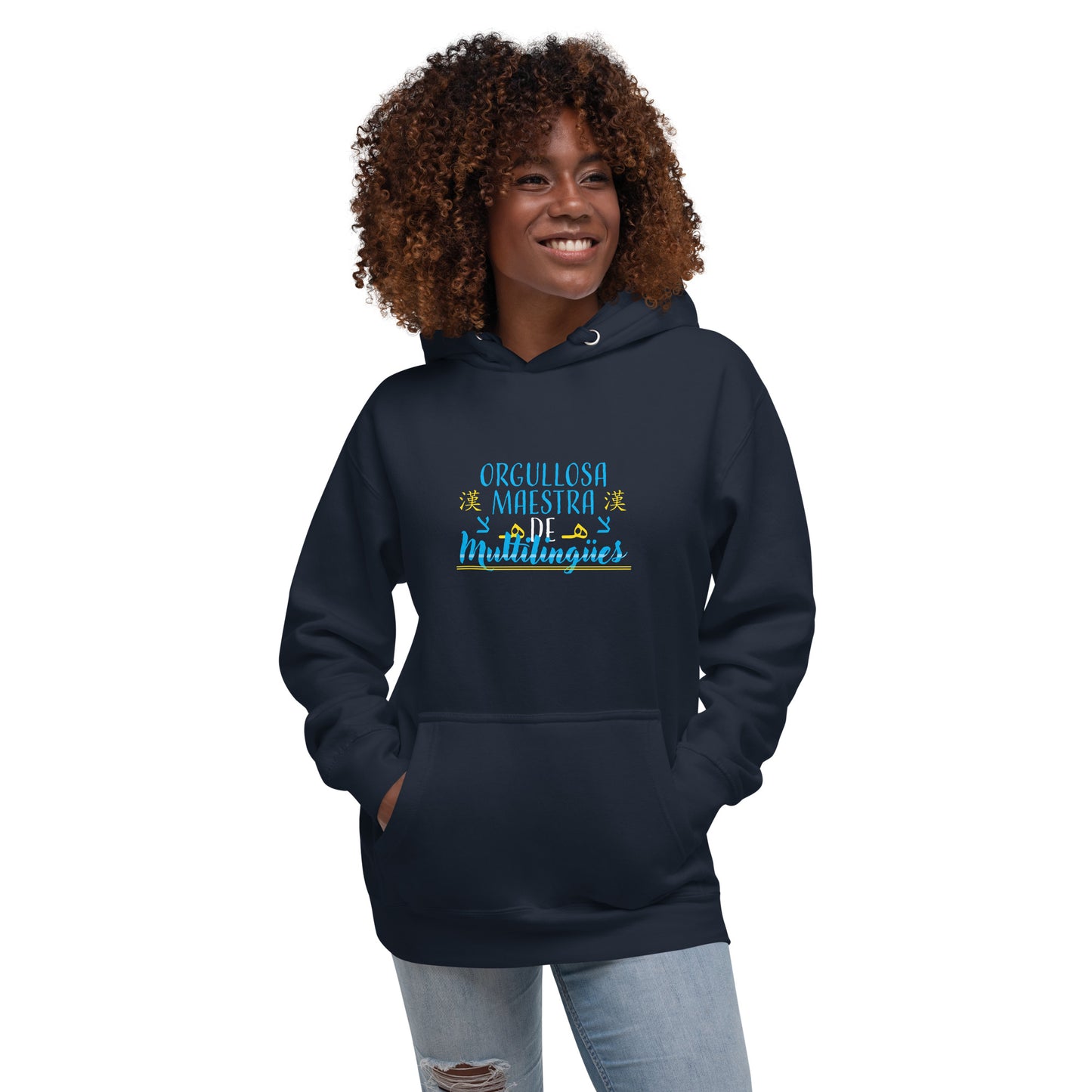 Sudadera Profesor Multilingüe (Español)