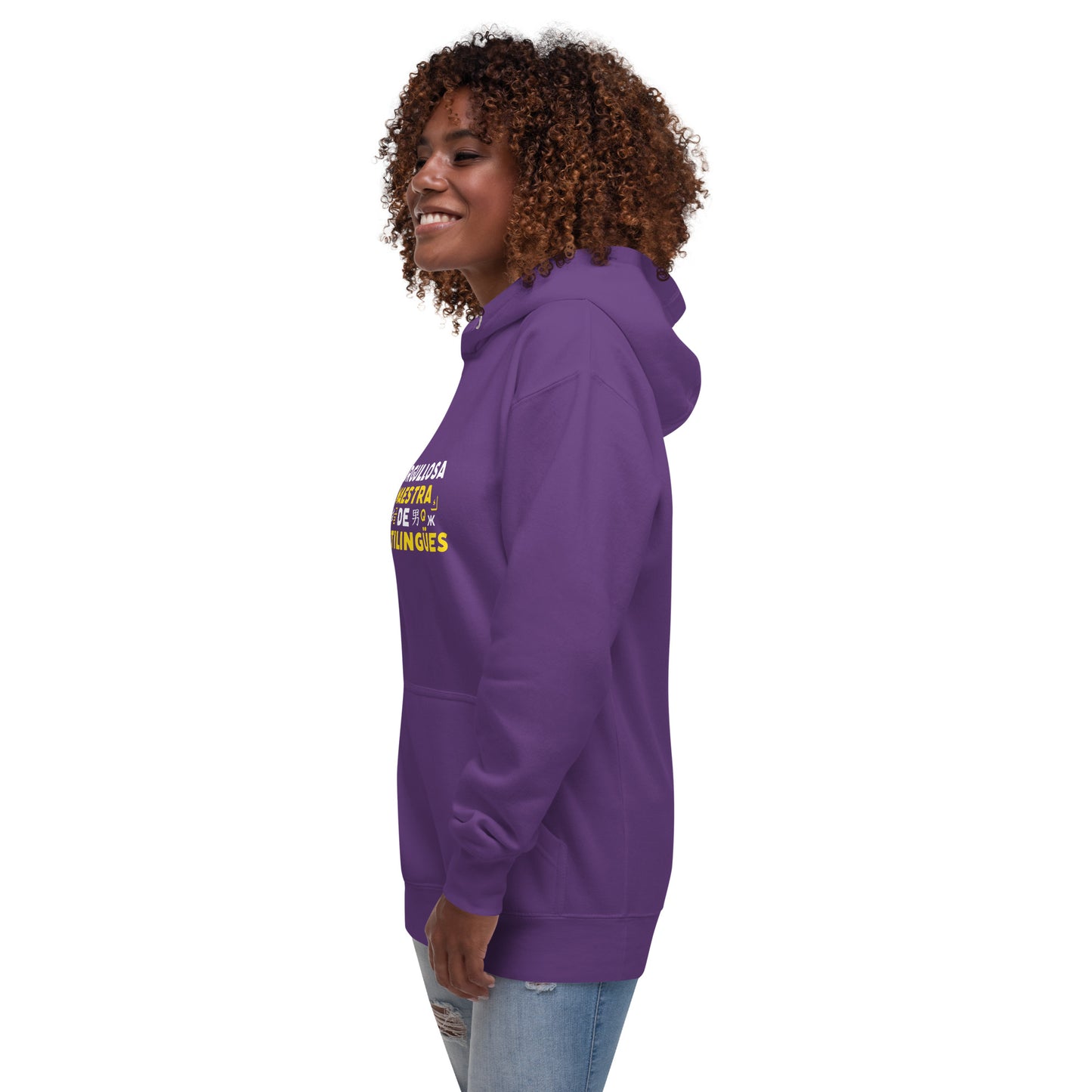 Sudadera con capucha de profesor de ESL