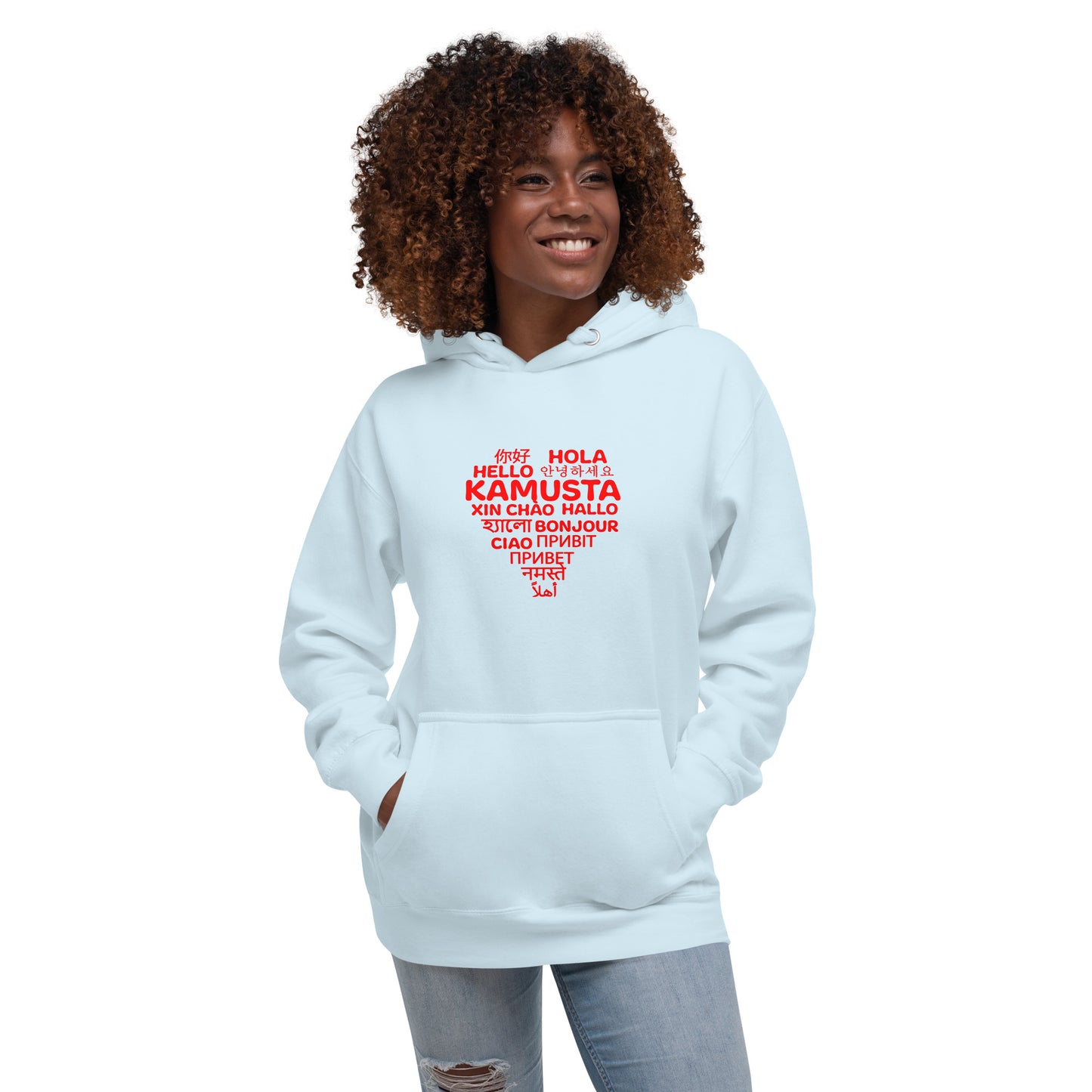 Hello Heart Hoodie