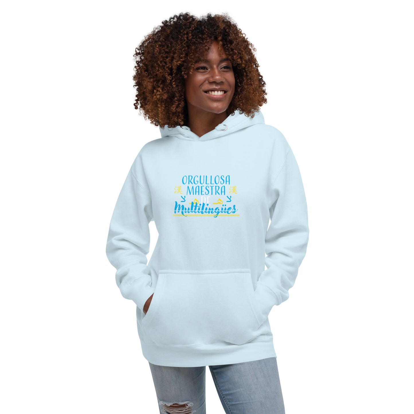 Sudadera Profesor Multilingüe (Español)