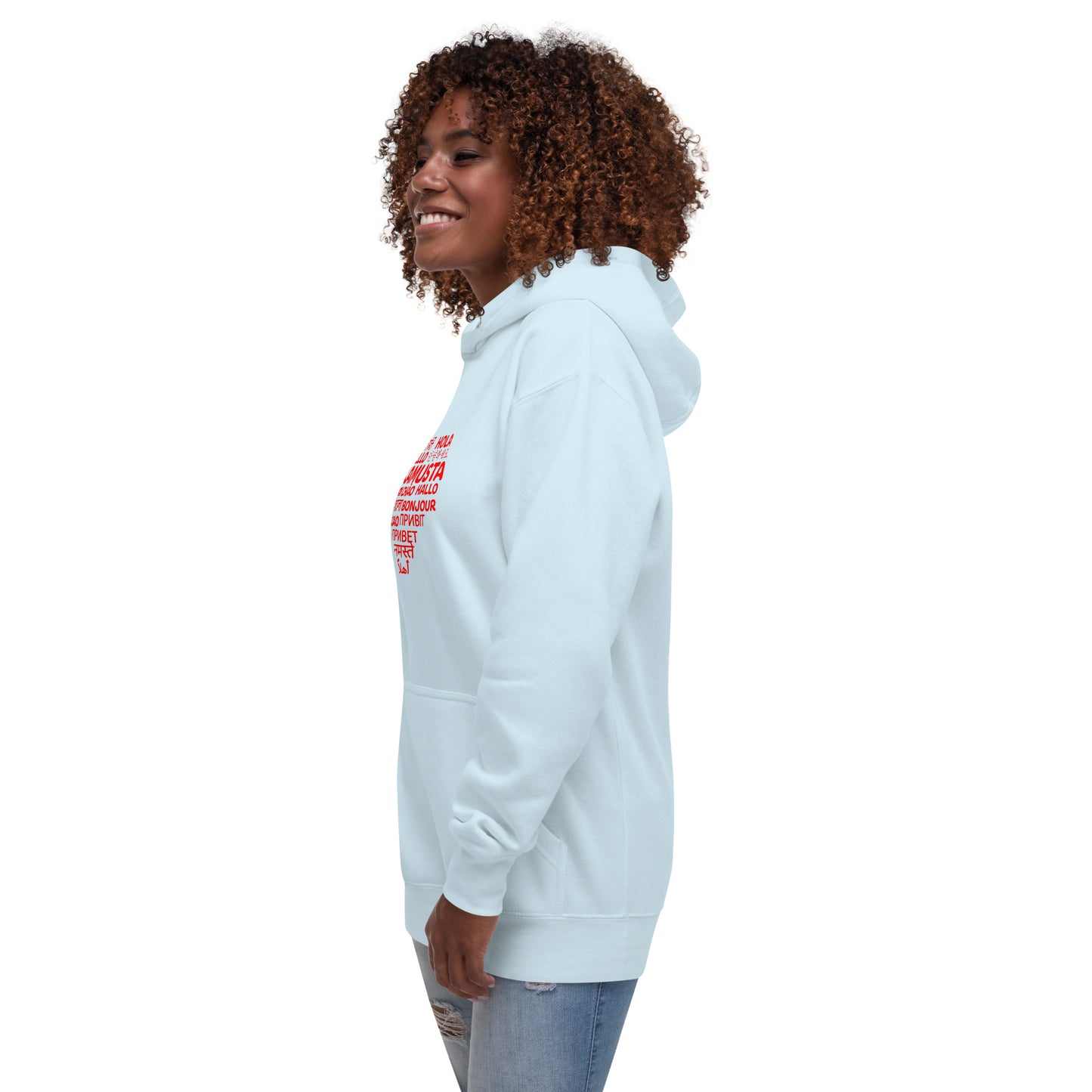 Hello Heart Hoodie