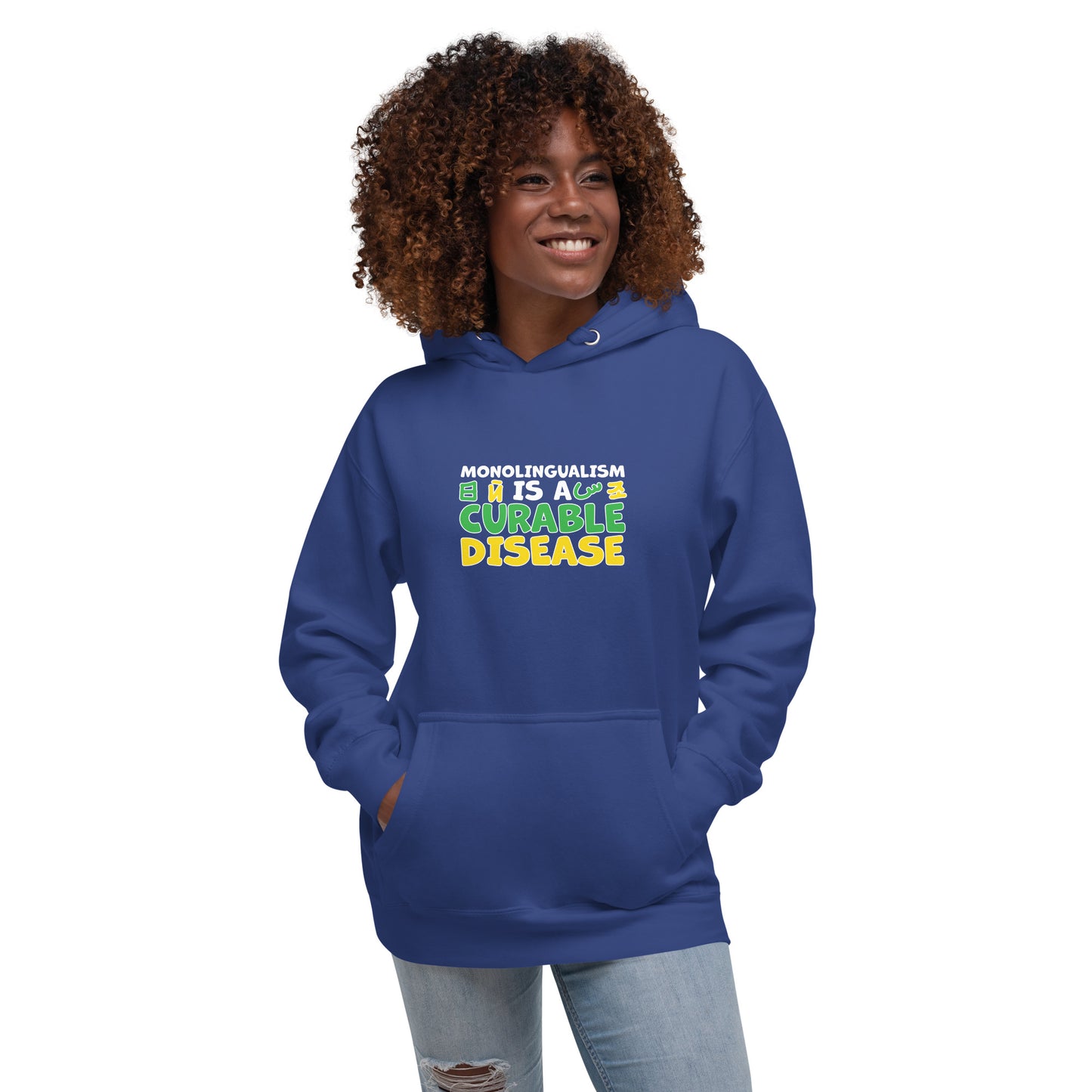 Sudadera Monolingüismo