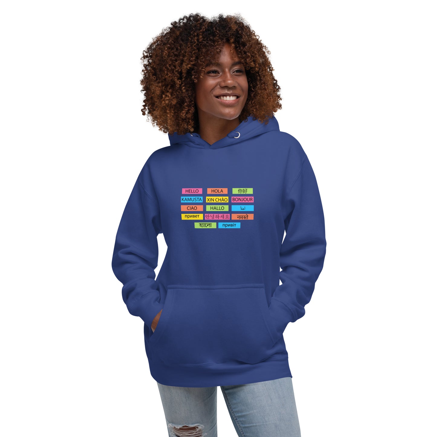 Multilingual Word Wall Hoodie