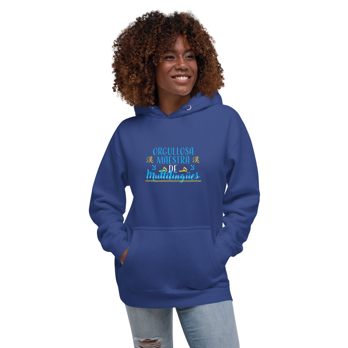 Sudadera Profesor Multilingüe (Español)