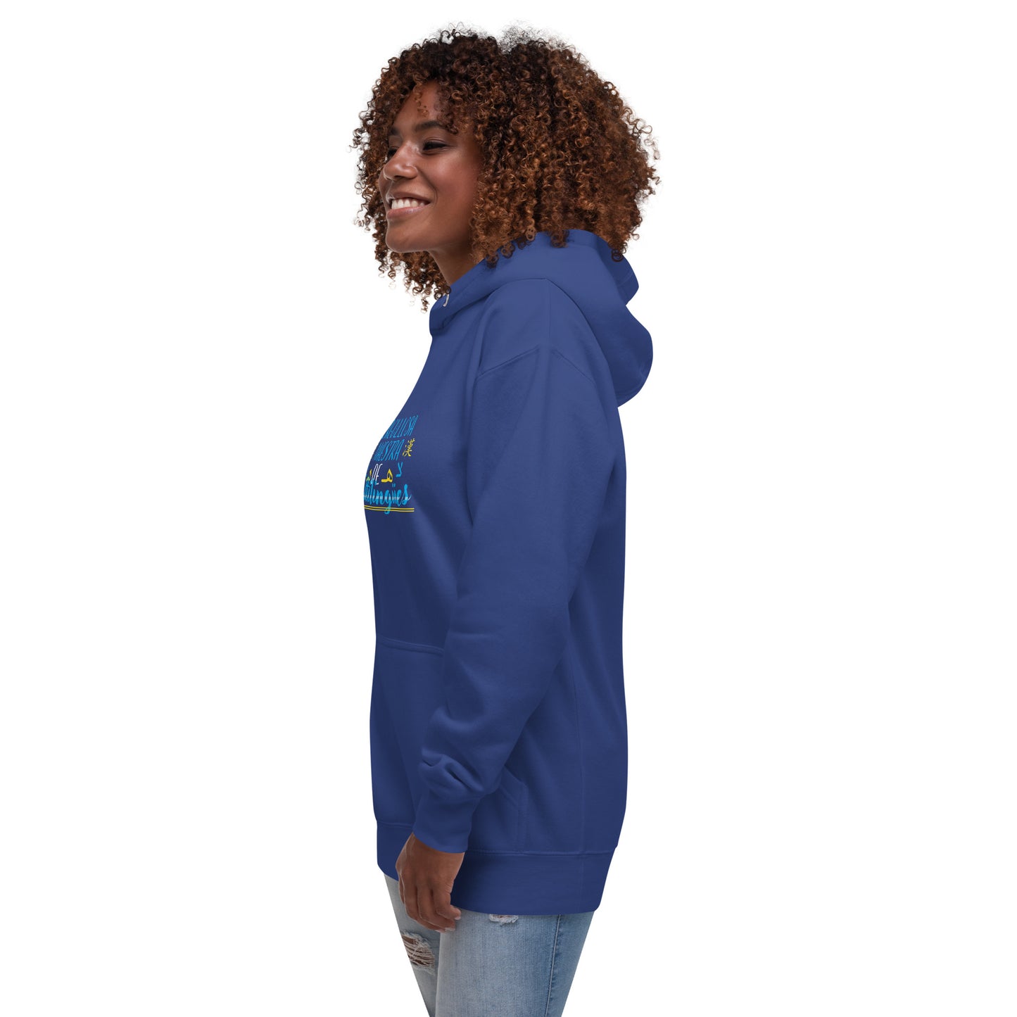 Sudadera Profesor Multilingüe (Español)