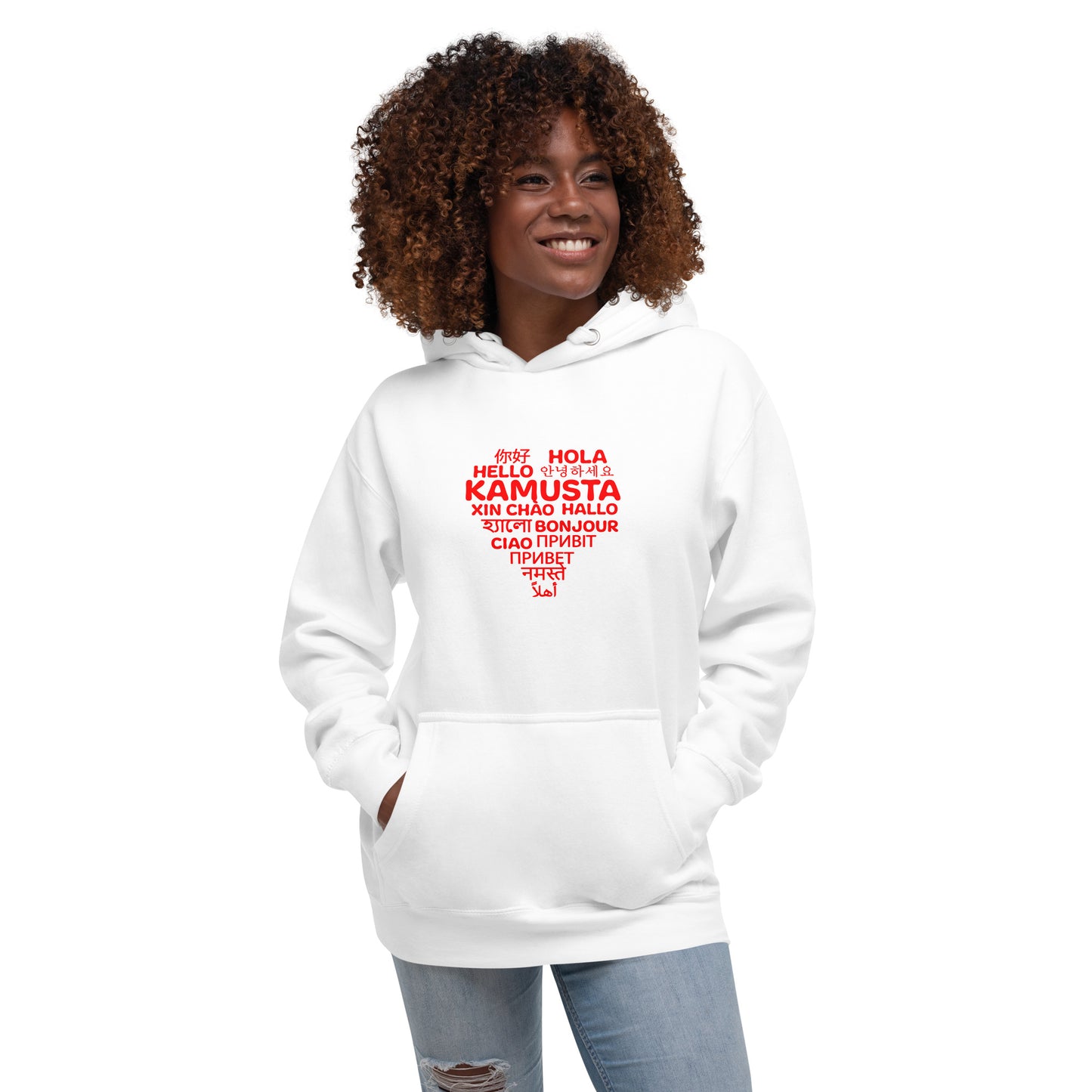 Hello Heart Hoodie