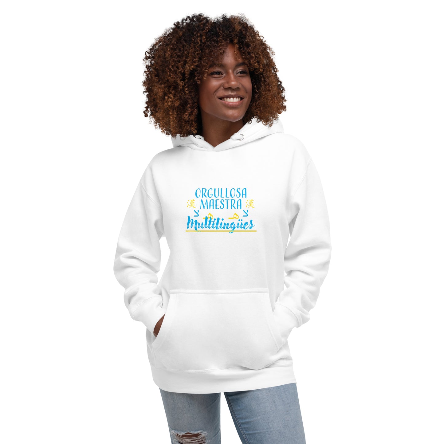 Sudadera Profesor Multilingüe (Español)