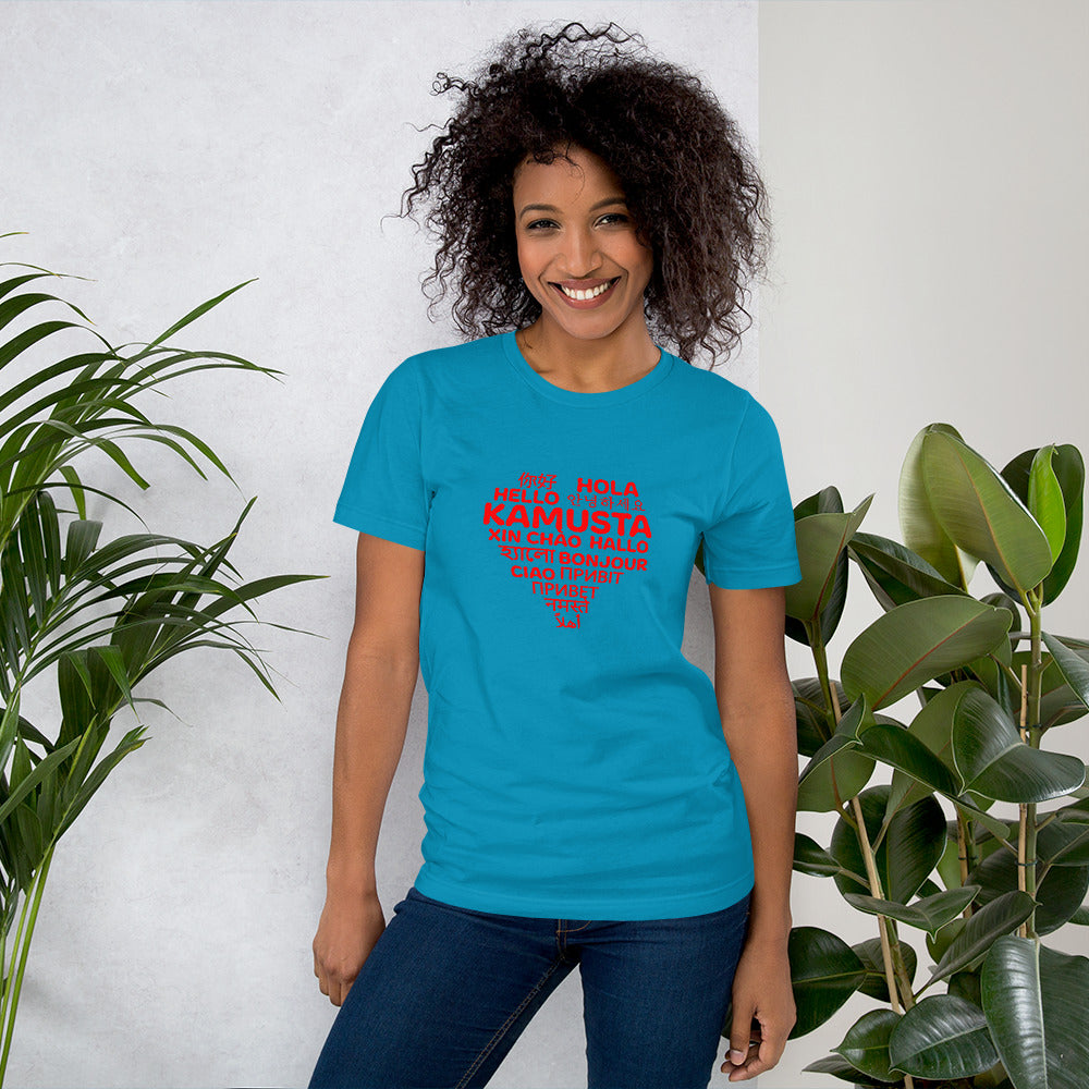 Hello Heart T-shirt