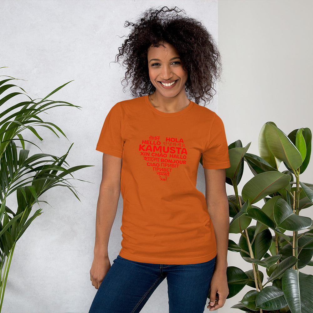 Hello Heart T-shirt