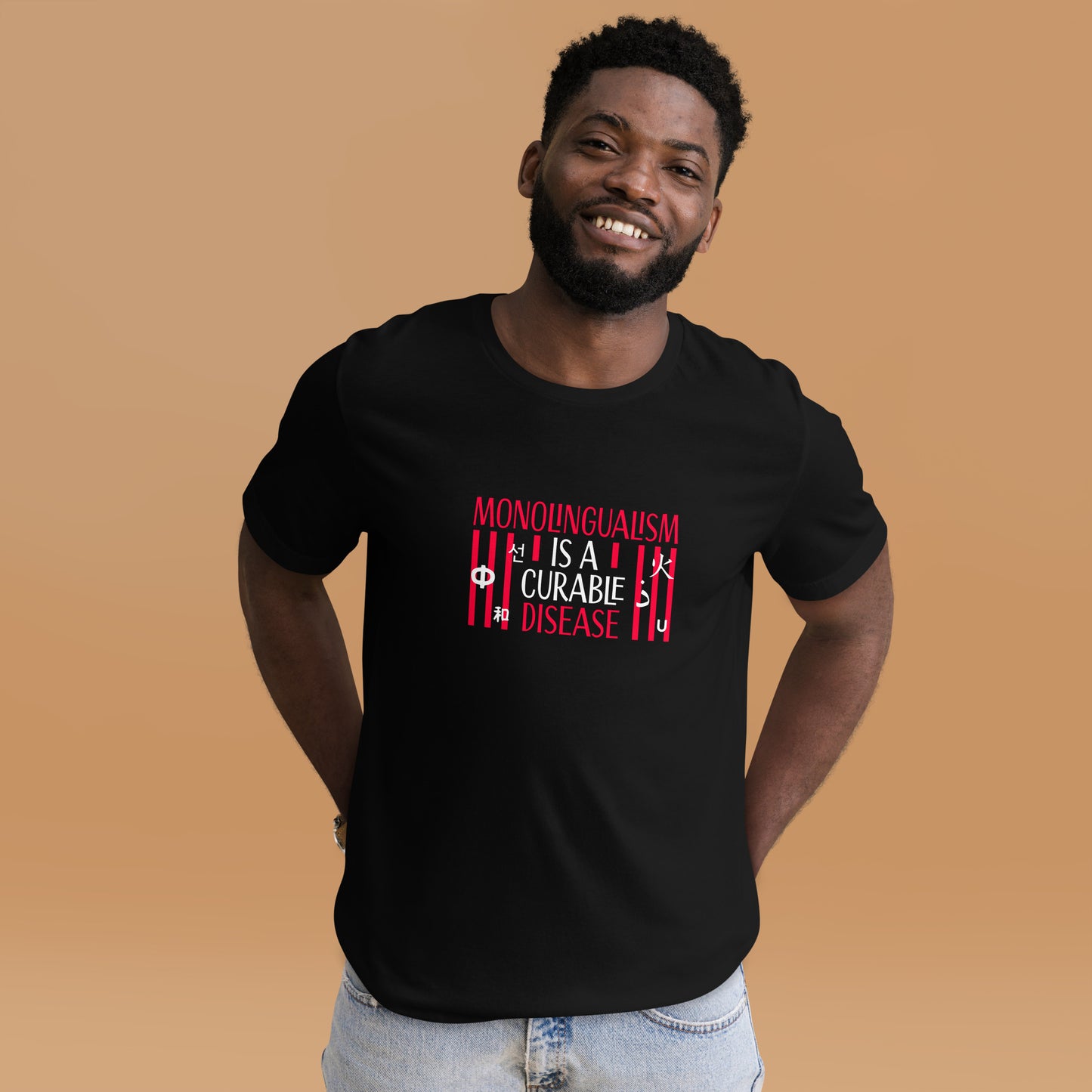 Monolingualism T-shirt