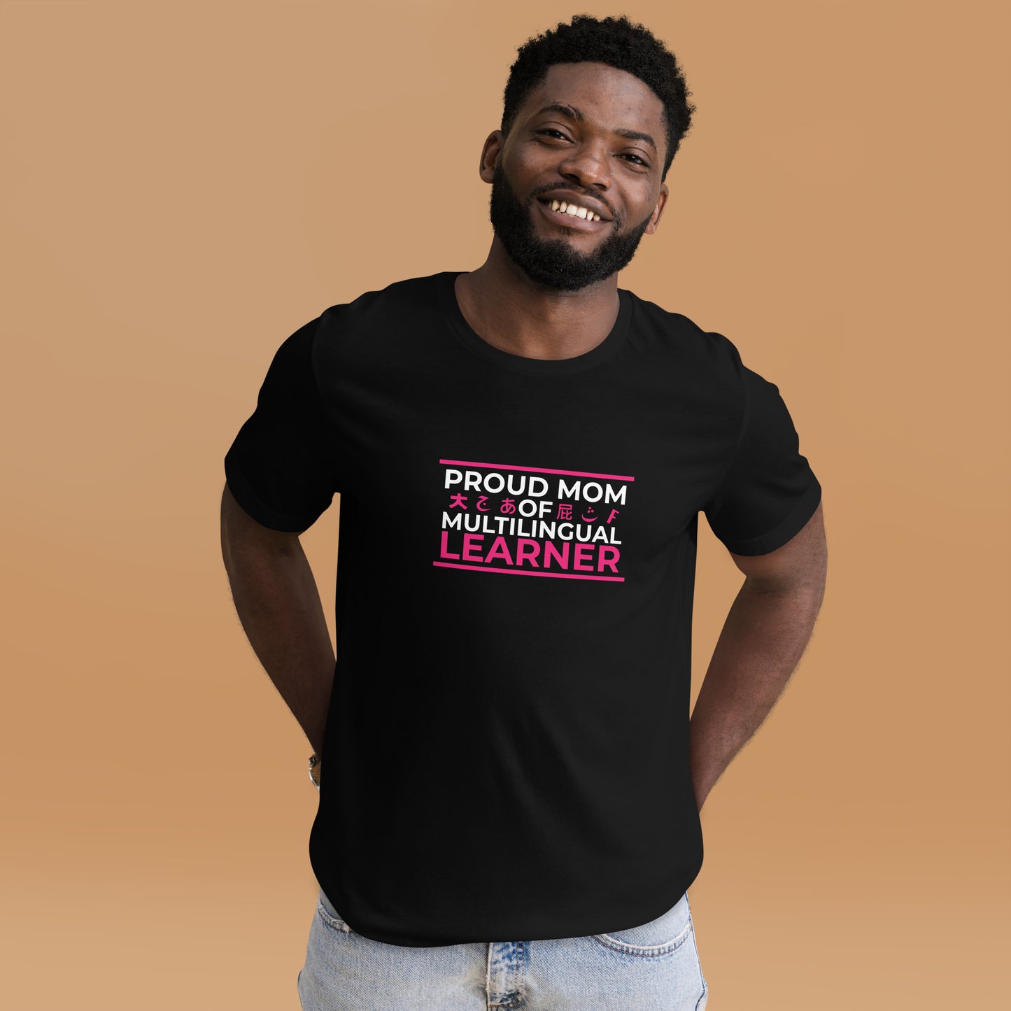 Multilingual Learner Mom T-shirt