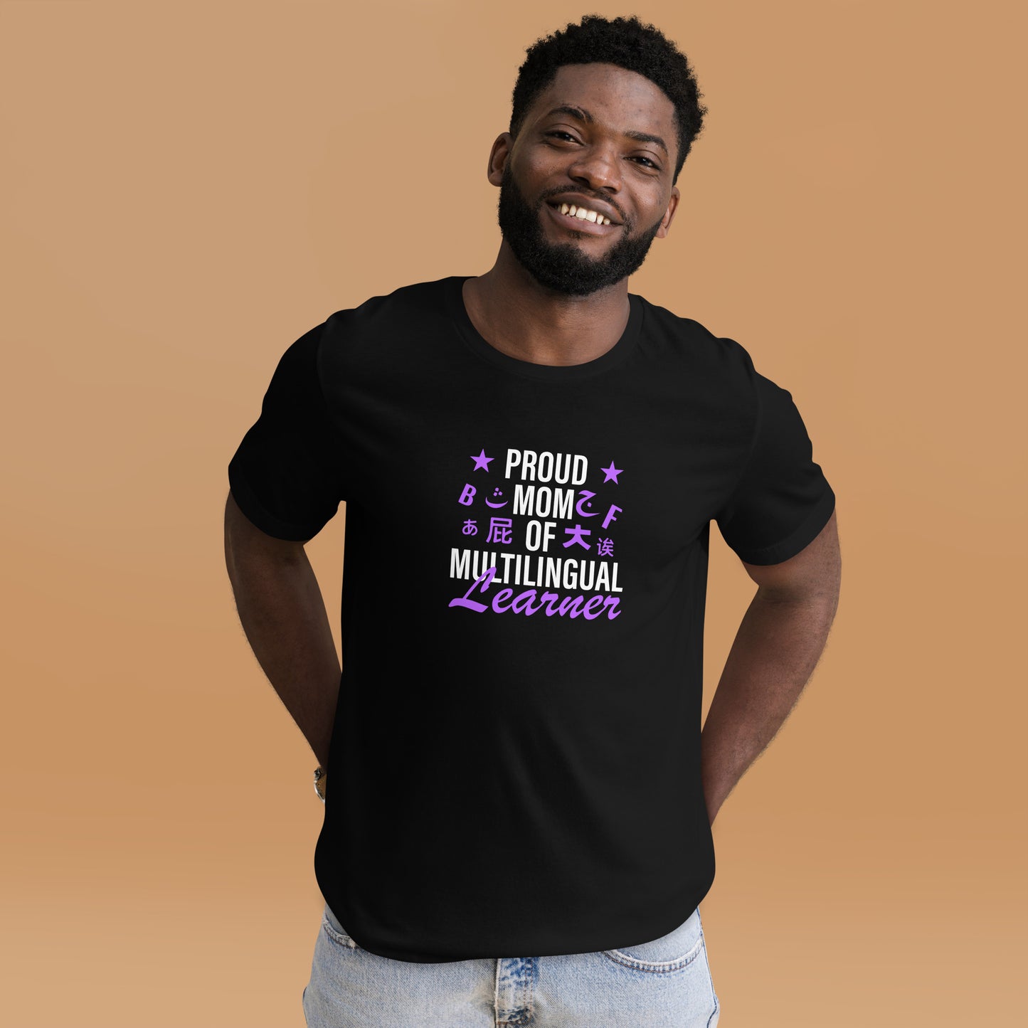 Multilingual Learner Mom T-shirt