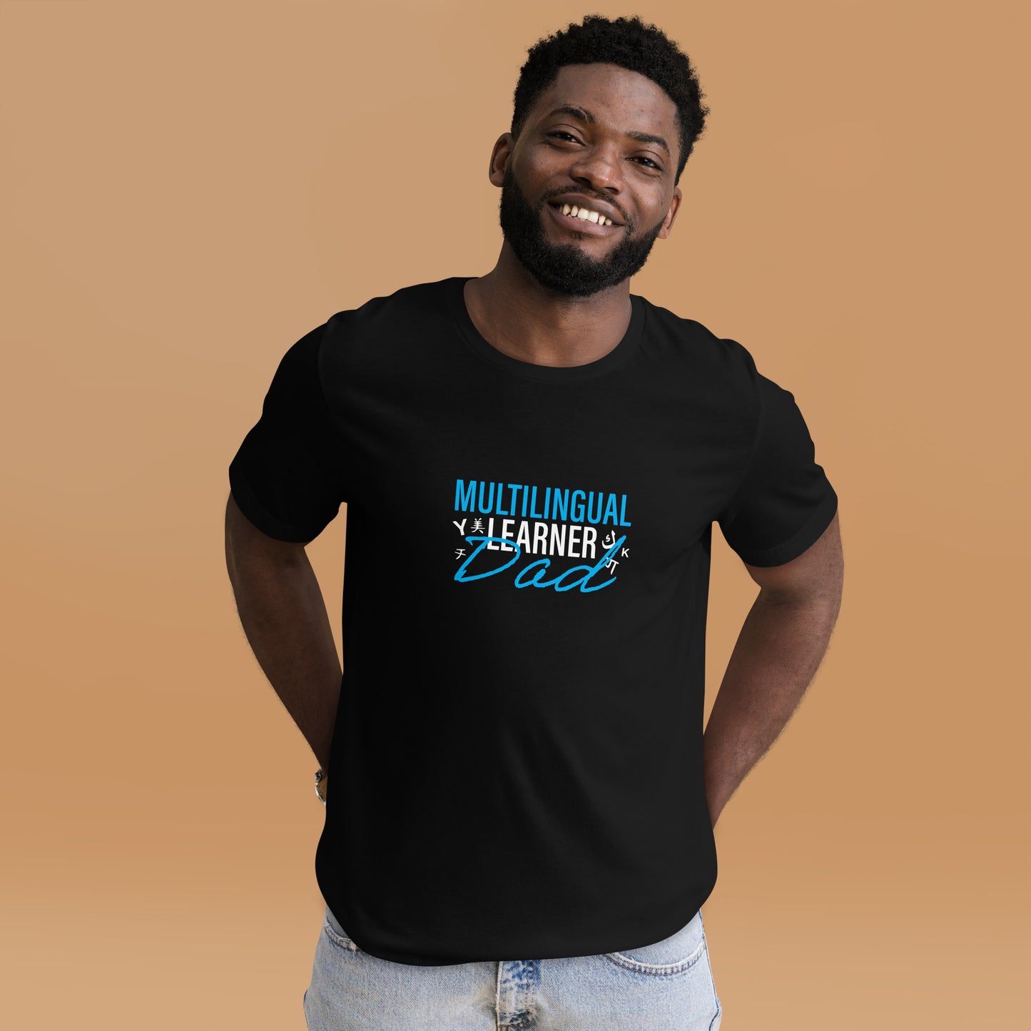 Multilingual learner DAD t-shirt