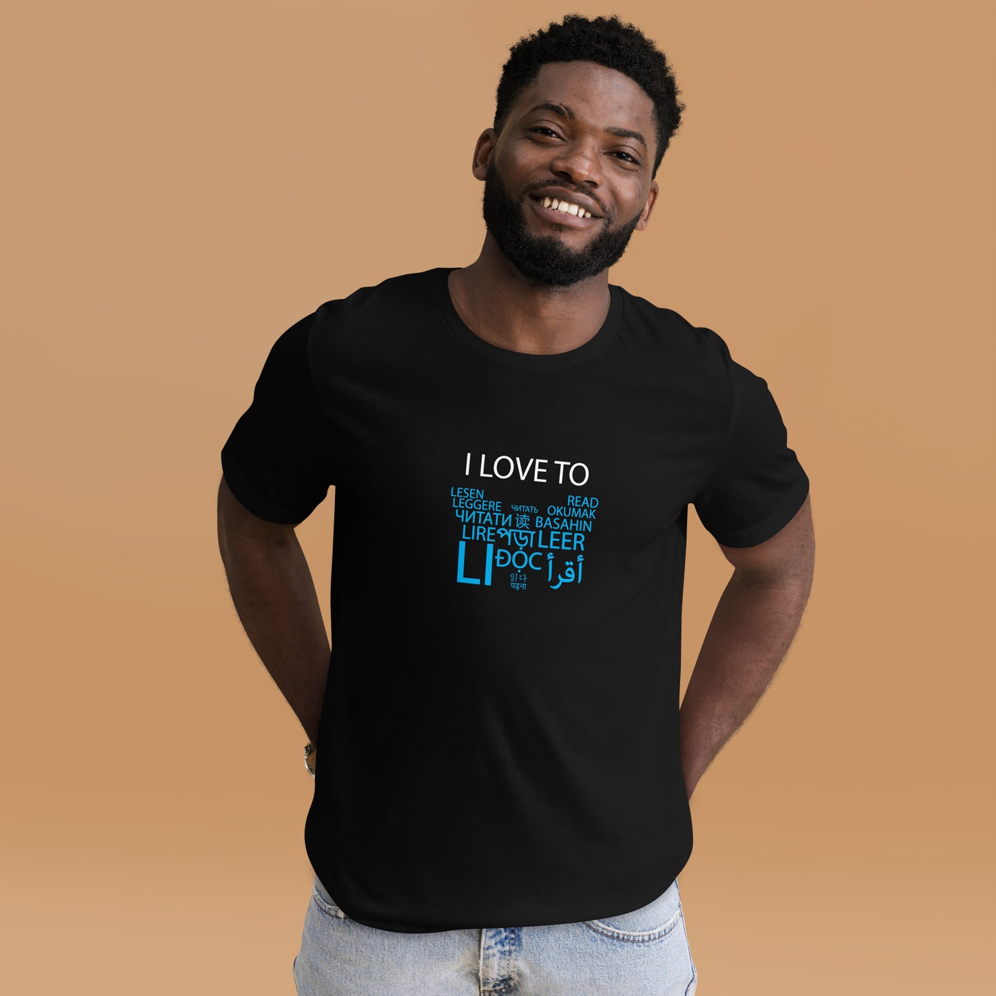 I Love To Learn t-shirt