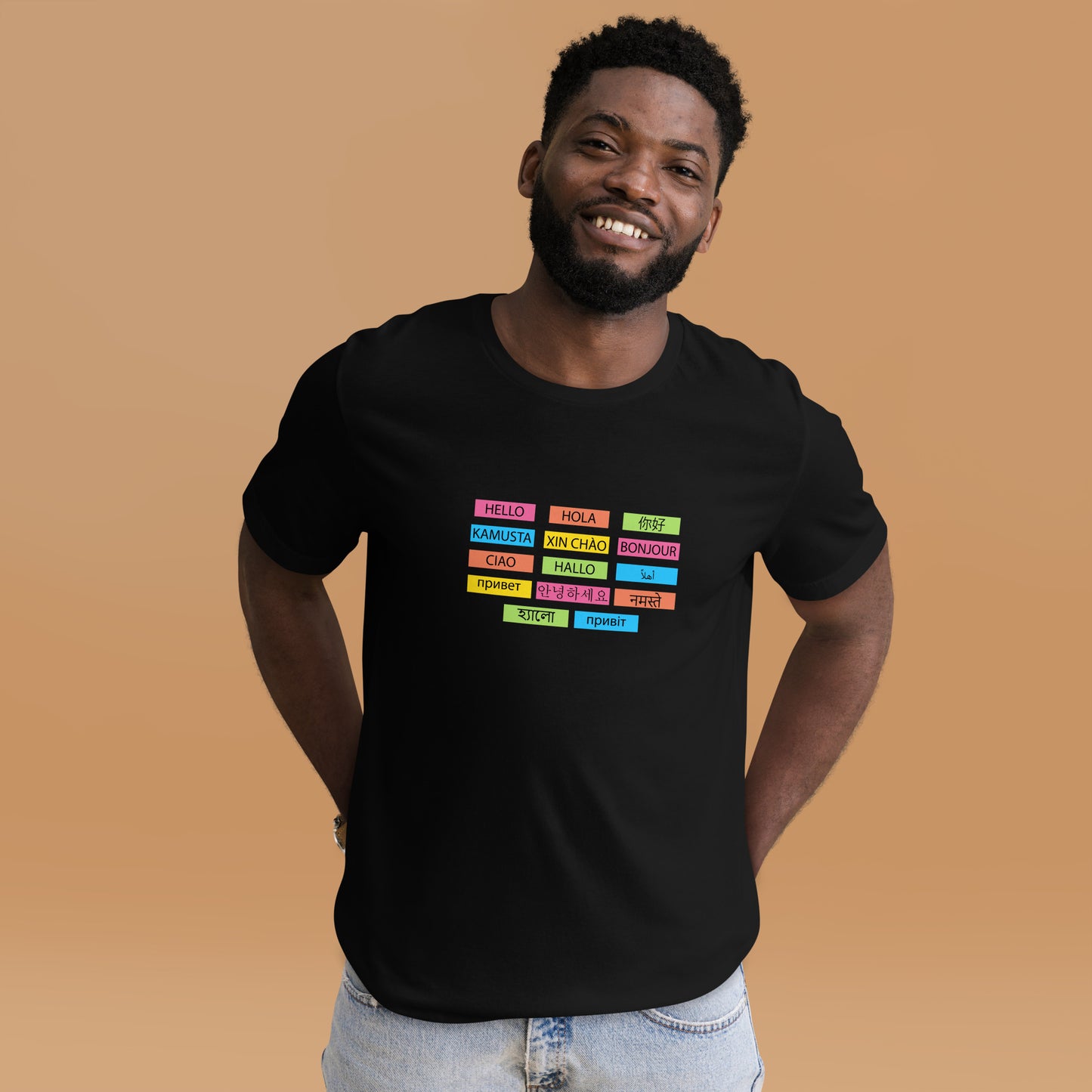 Multilingual word Wall t-shirt