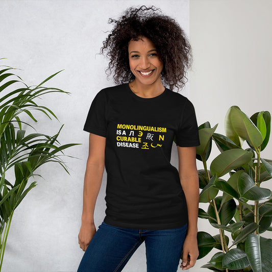 Monolingualism T-shirt