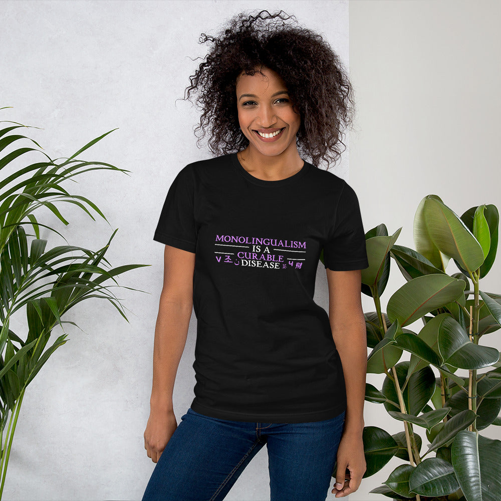 Monolingualism T-shirt