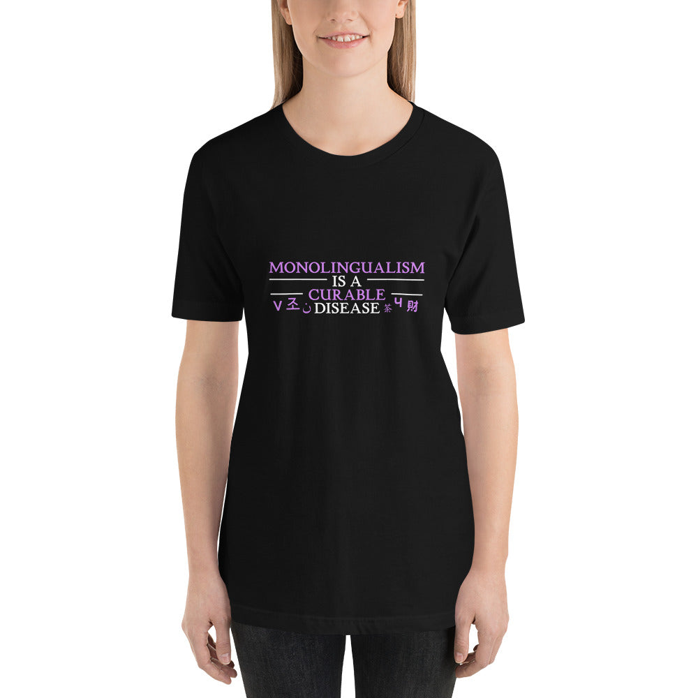 Monolingualism T-shirt