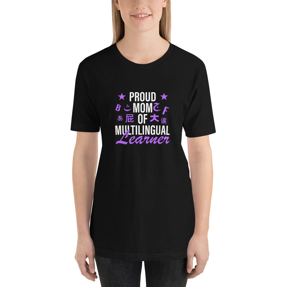 Multilingual Learner Mom T-shirt