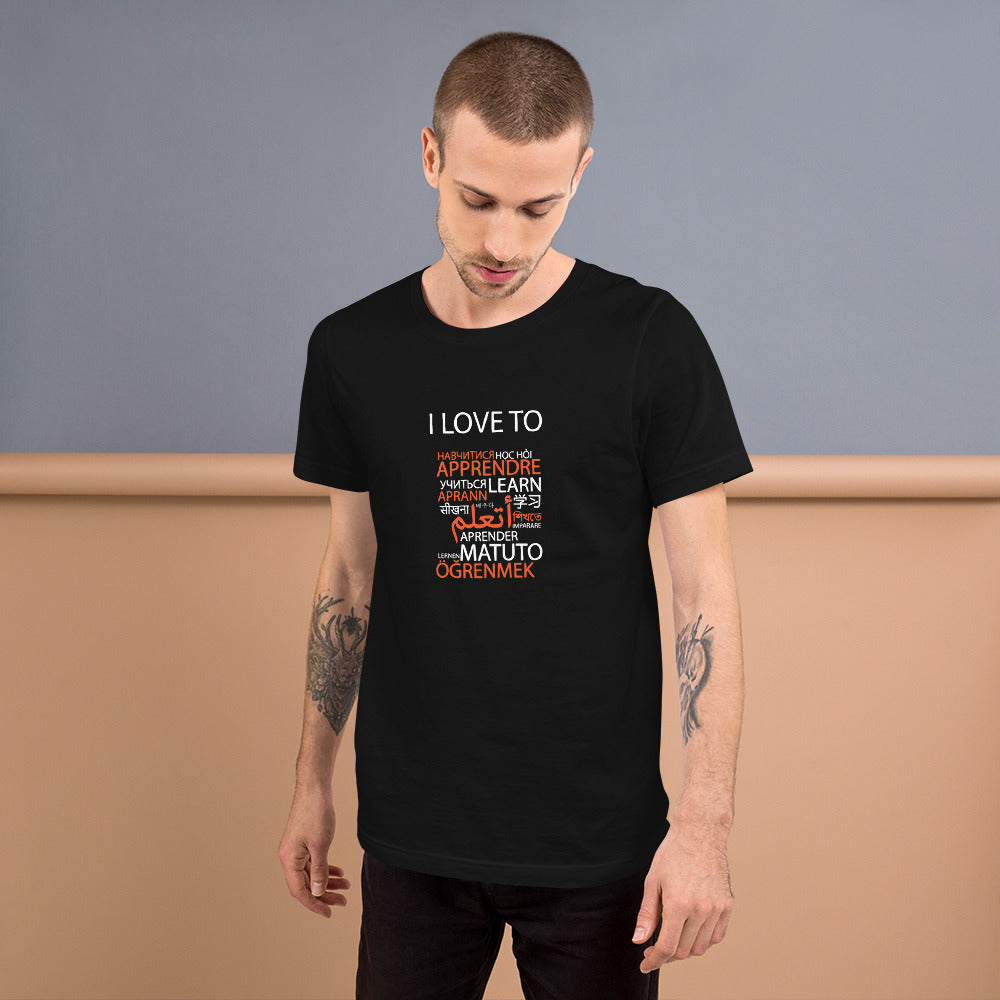 I Love To Learn T-shirt