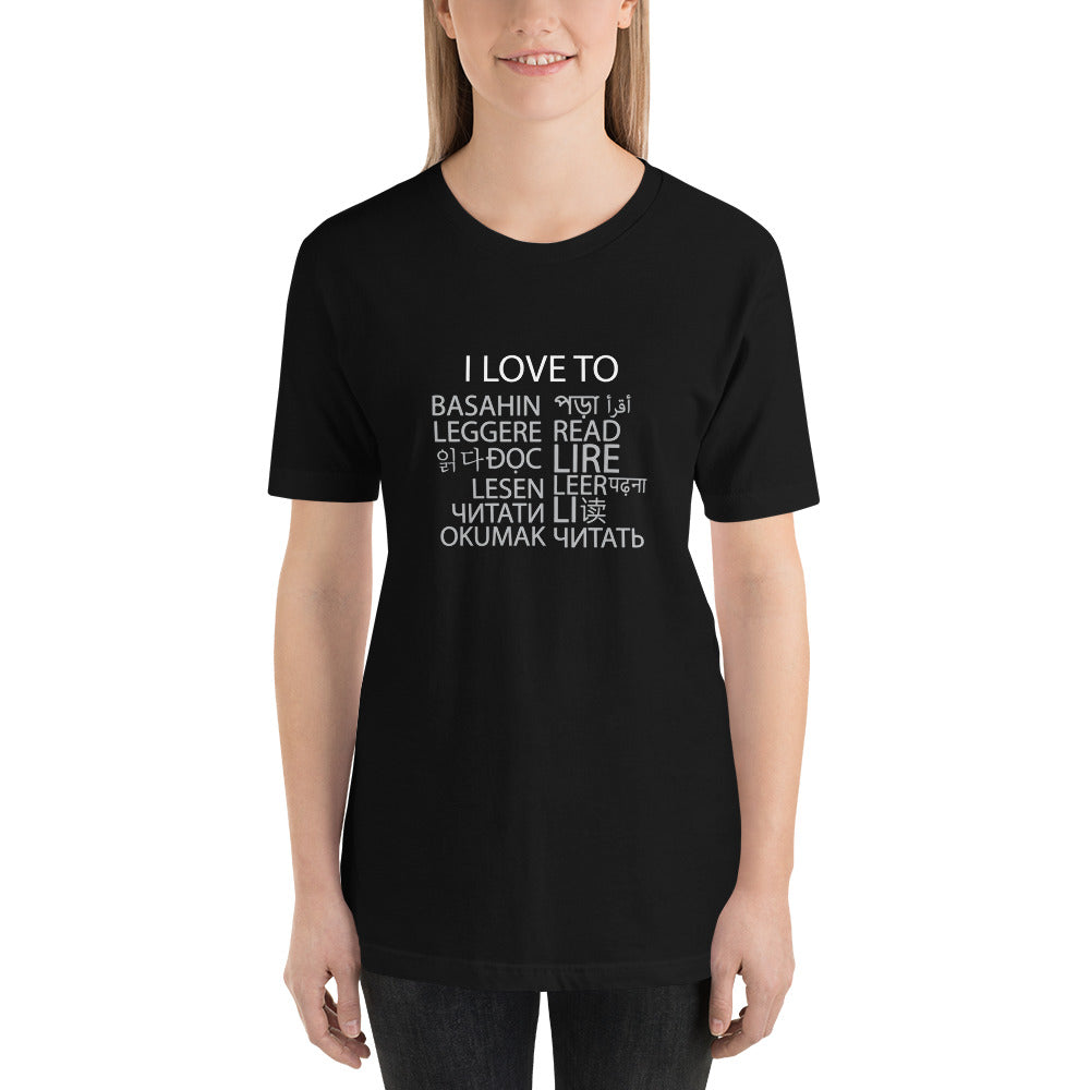 I Love To Read T-shirt