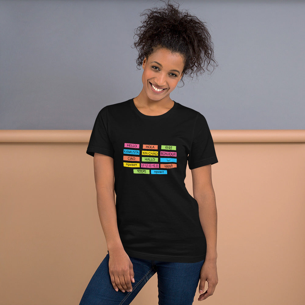 Multilingual word Wall t-shirt