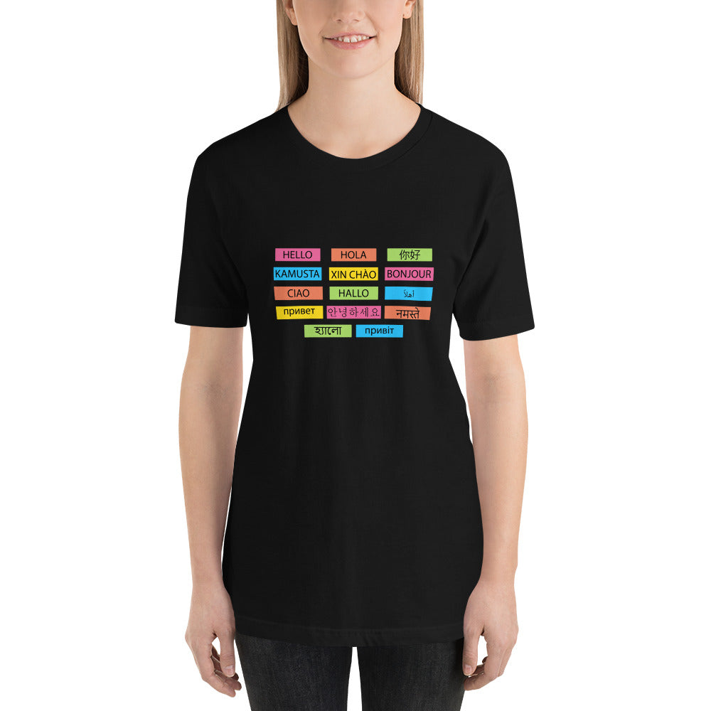 Multilingual word Wall t-shirt