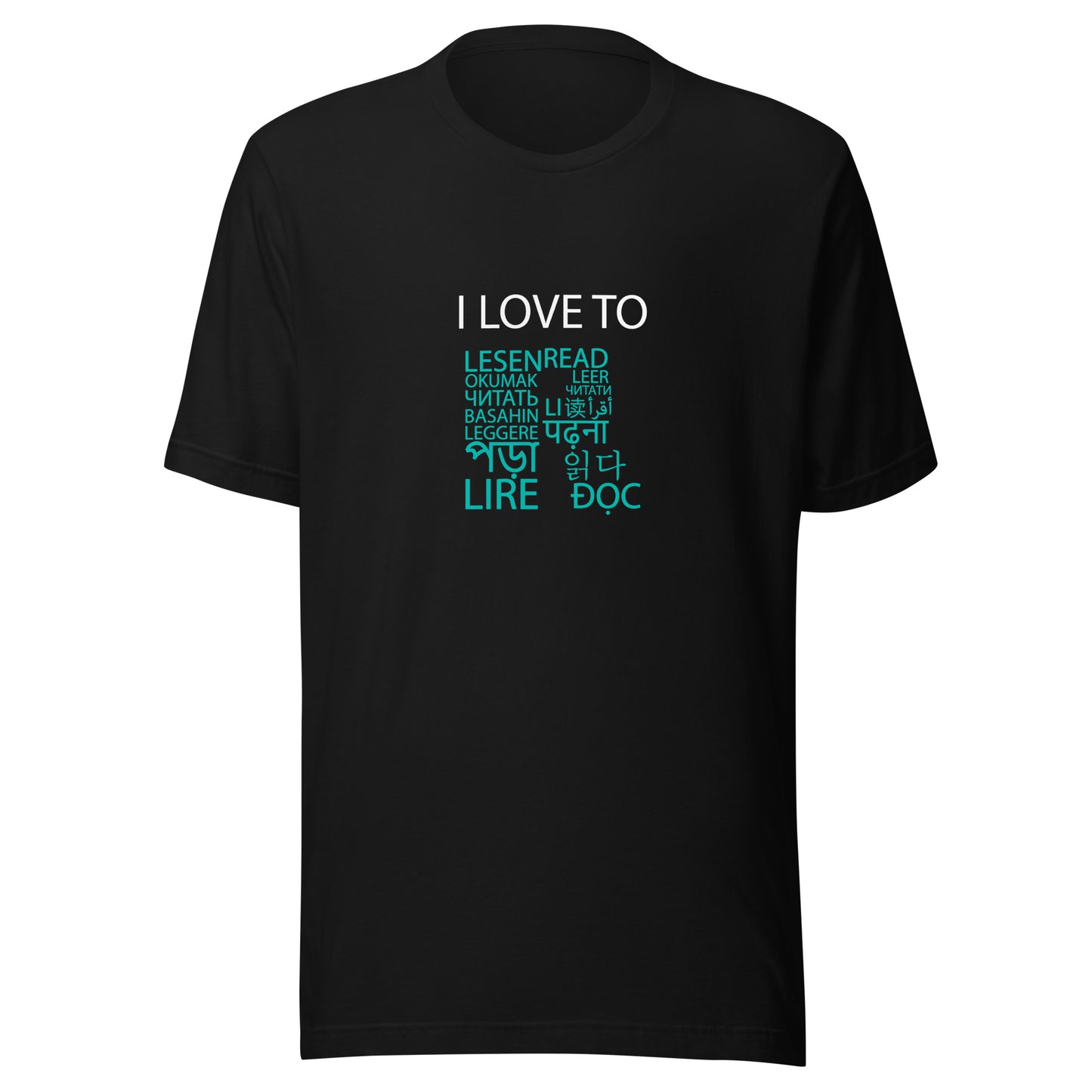 Me encanta leer la camiseta.