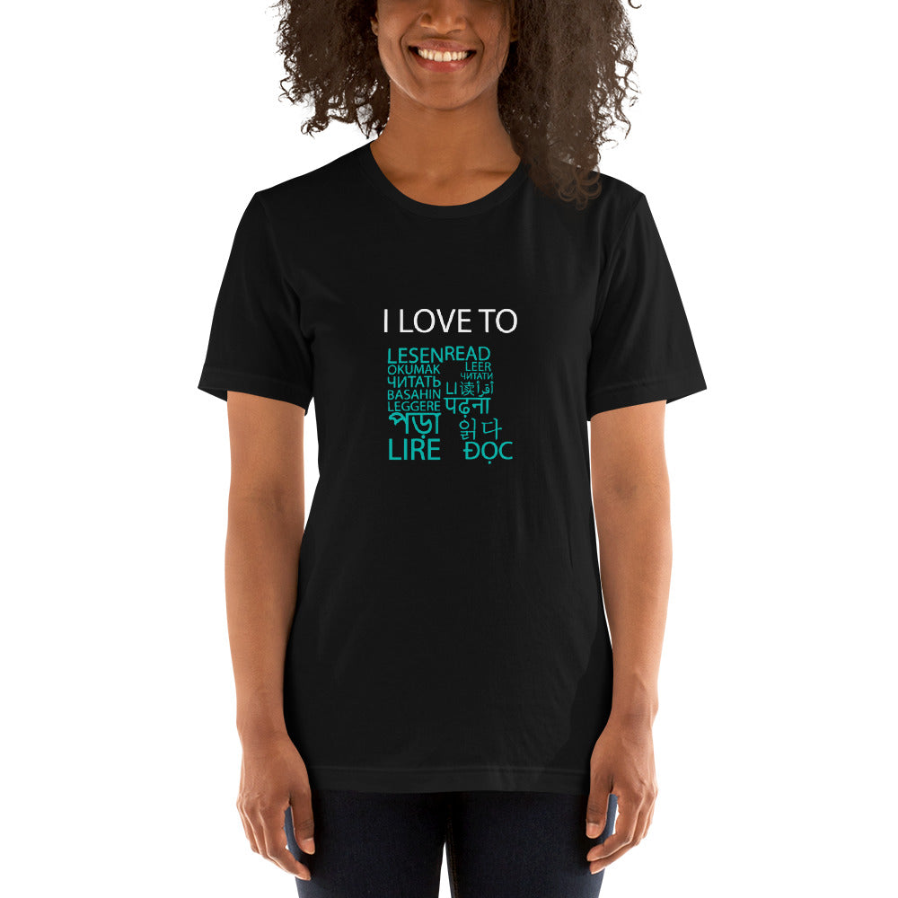 Me encanta leer la camiseta.