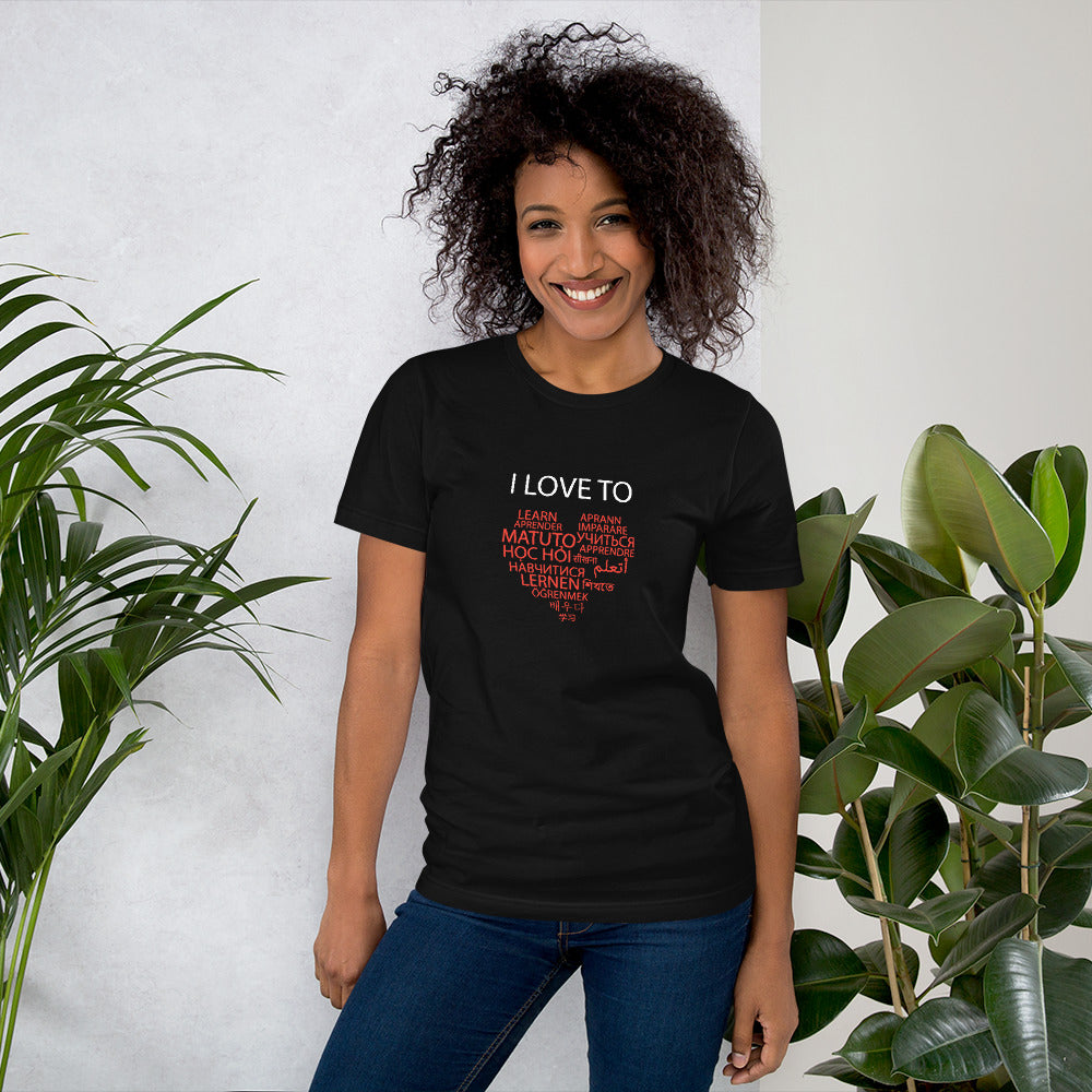I Love To Learn T-shirt