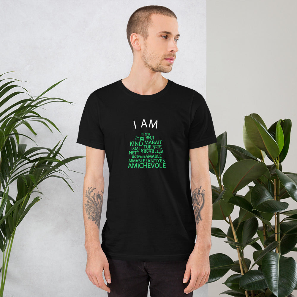 Soy una camiseta amable.