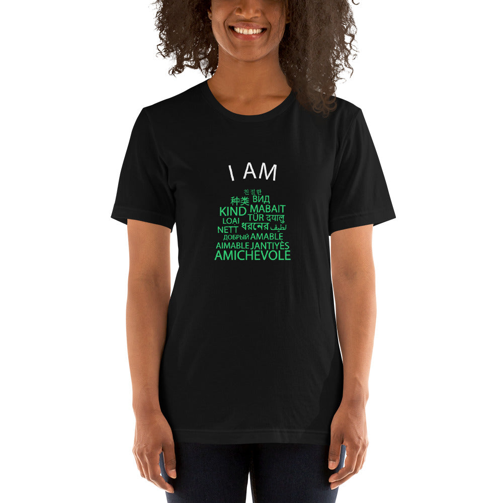 Soy una camiseta amable.