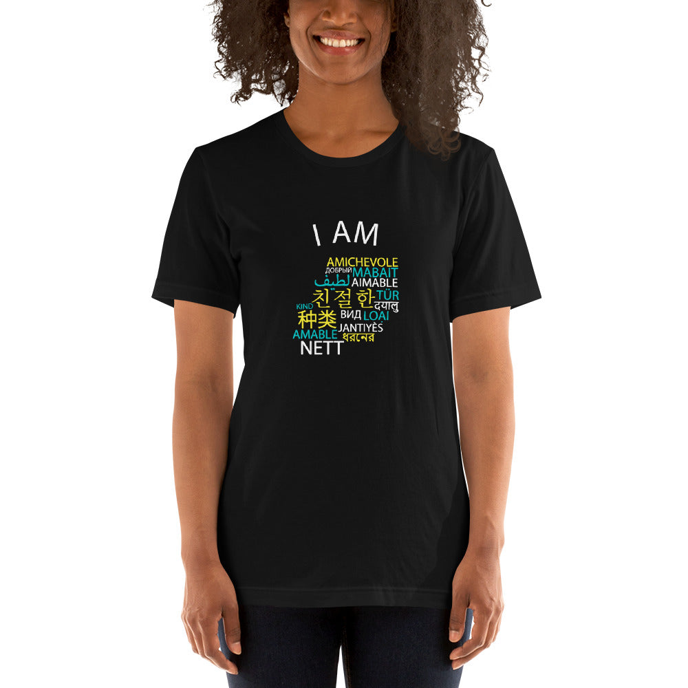 Soy una camiseta amable.
