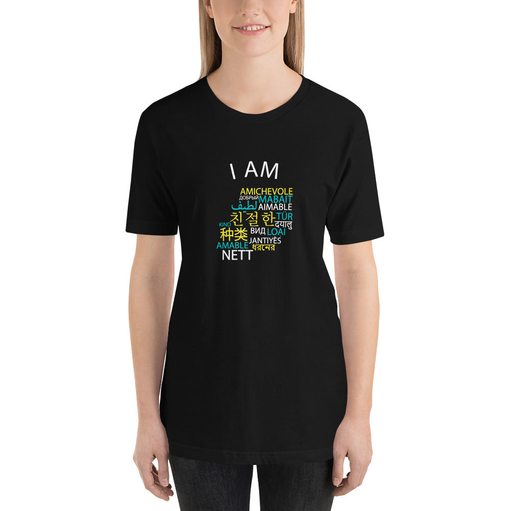 Soy una camiseta amable.
