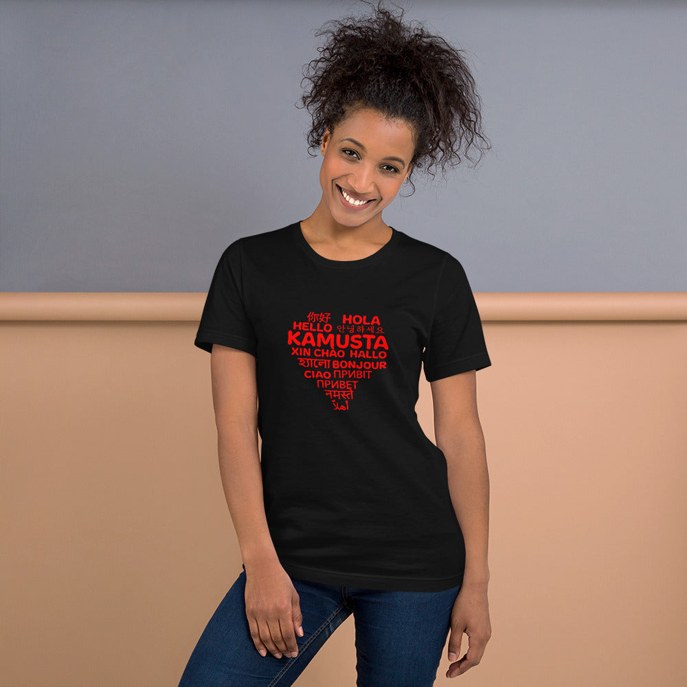 Hello Heart T-shirt