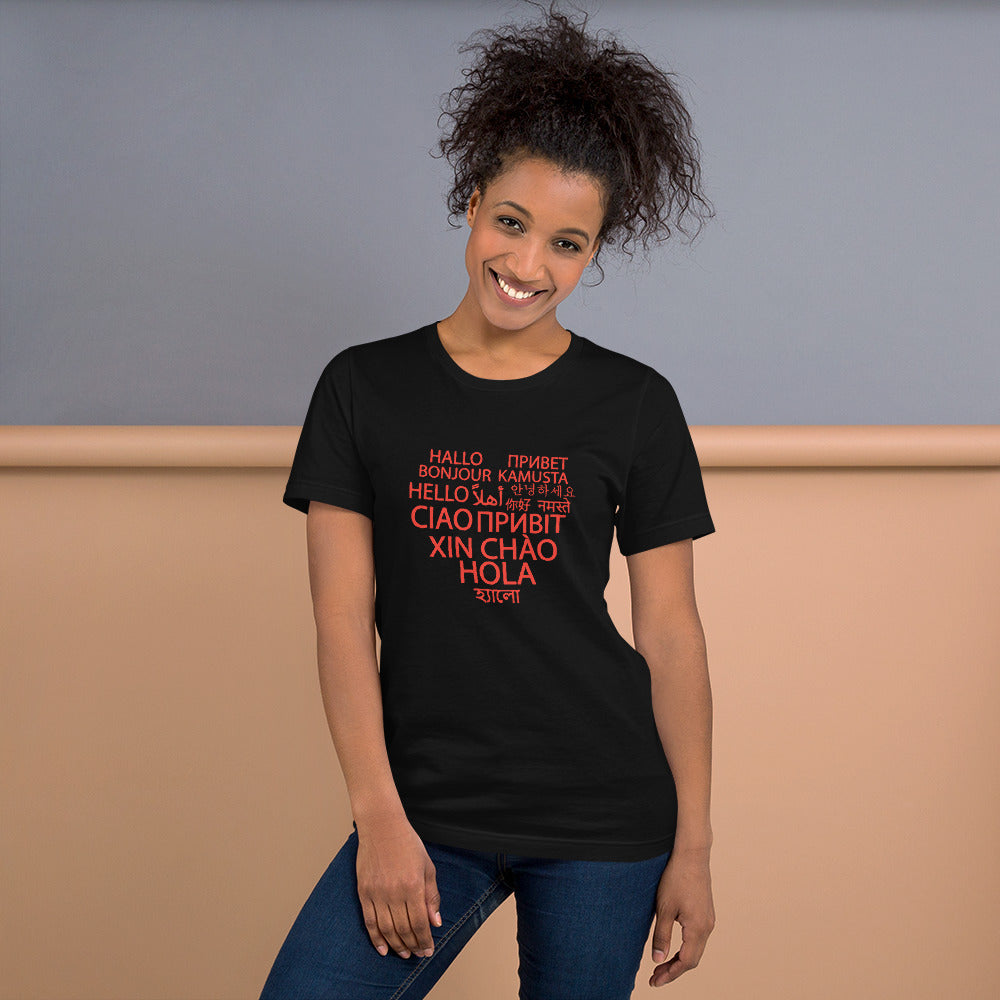 Camiseta Hola corazón.