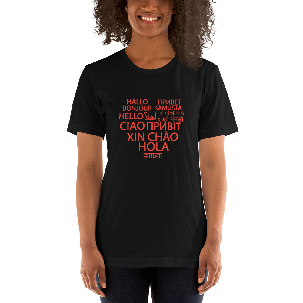 Camiseta Hola corazón.
