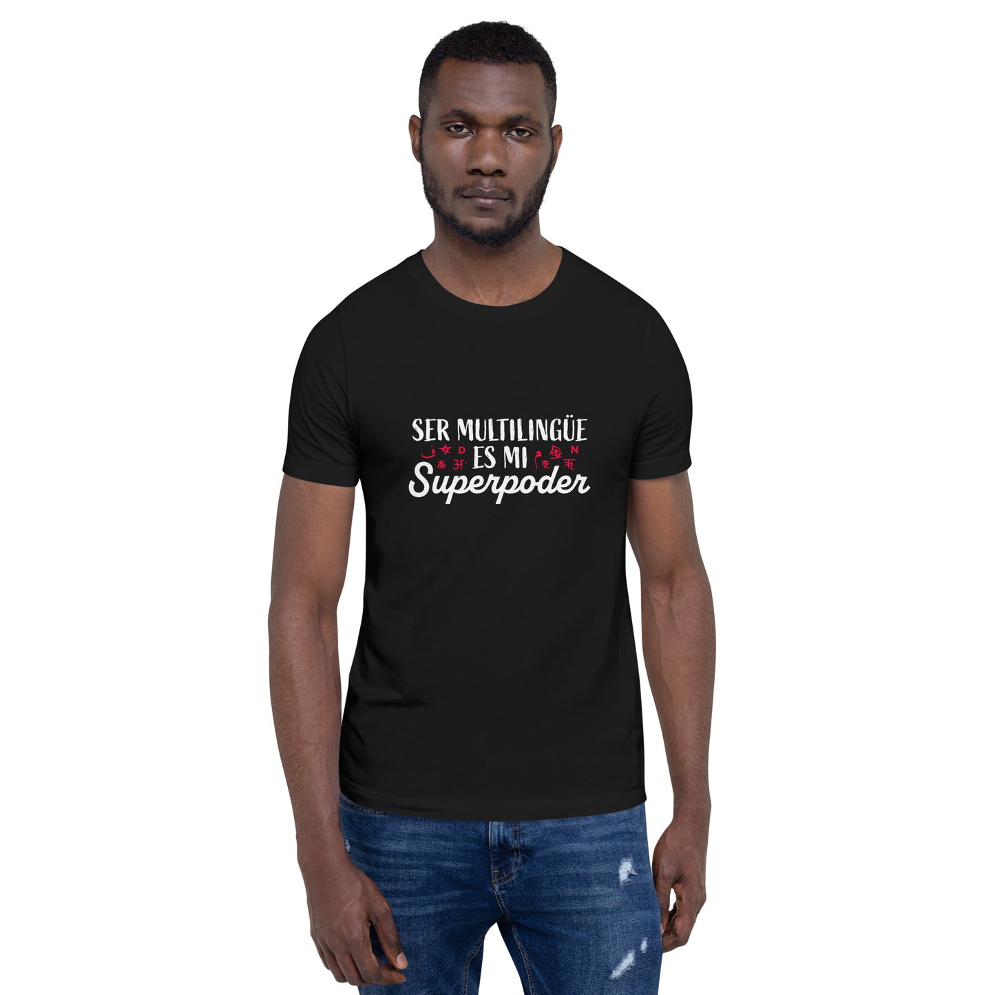 Superpoder t-shirt.
