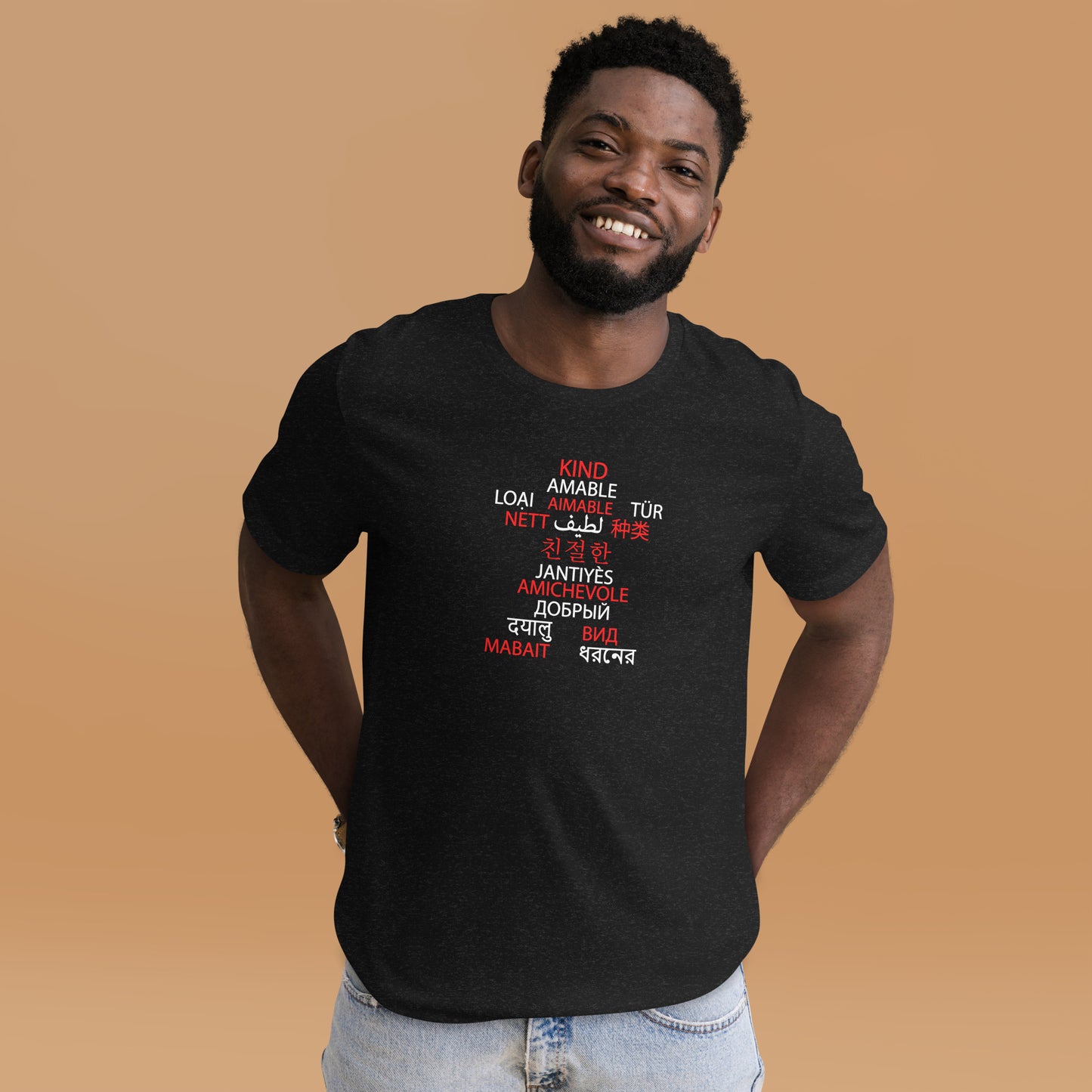 Camiseta multilingüe (amable).